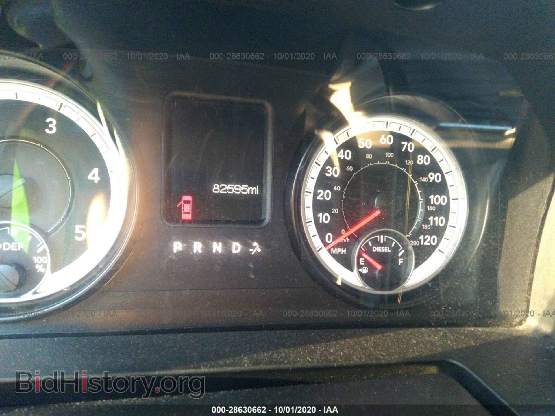 2014 RAM 2500 - VIN: 3C6UR5DL8EG185434 - Фото 7