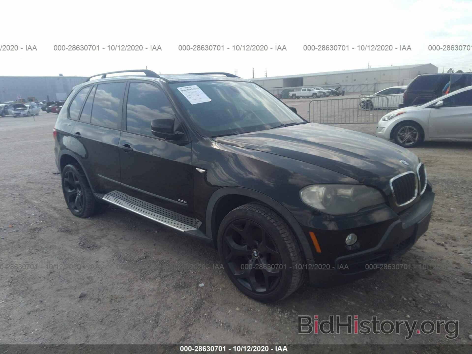 Photo 5UXFE43507LY81364 - BMW X5 2007