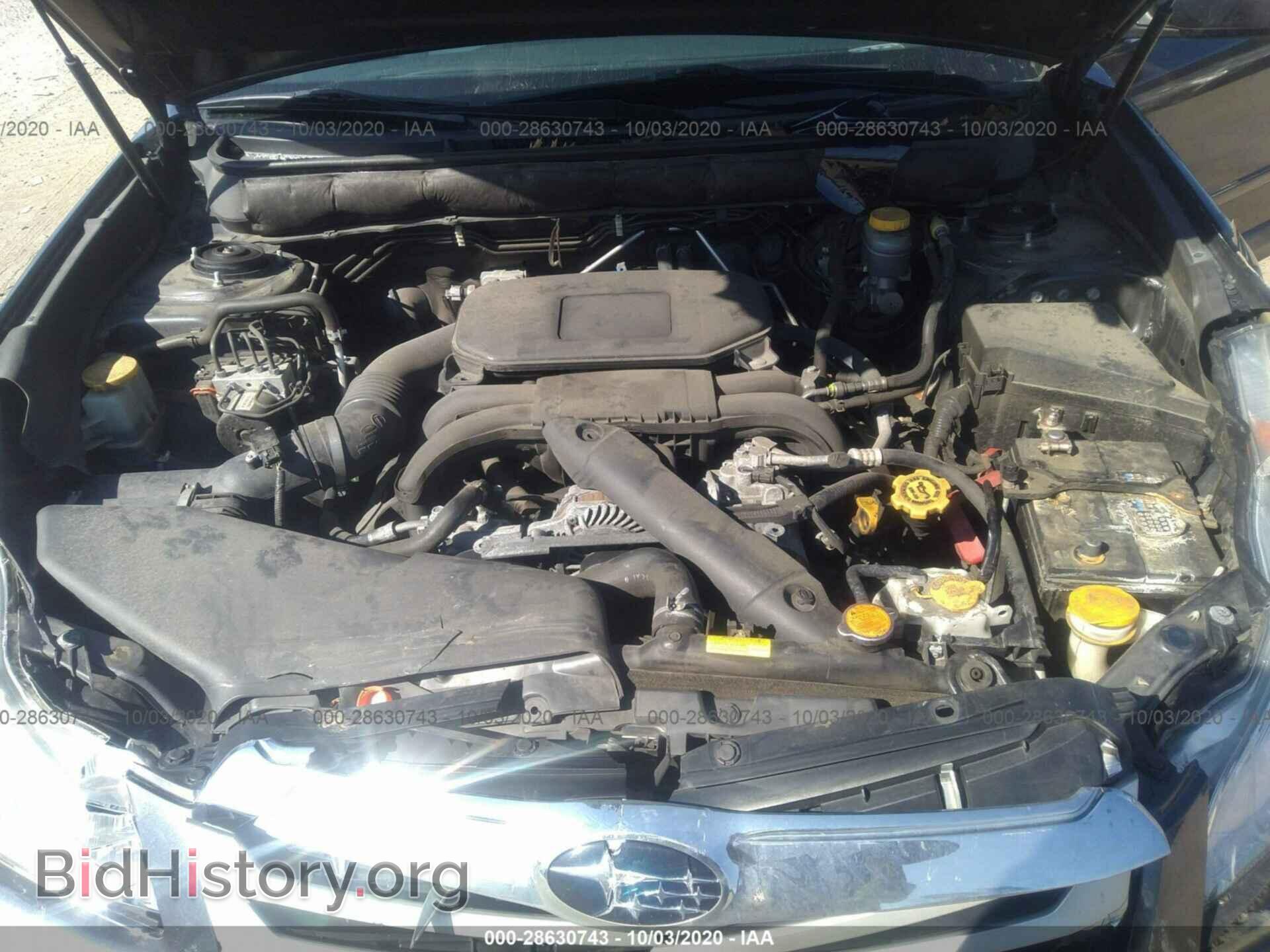 2012 SUBARU OUTBACK - VIN: 4S4BRBGC3C3248459 - Фото 10