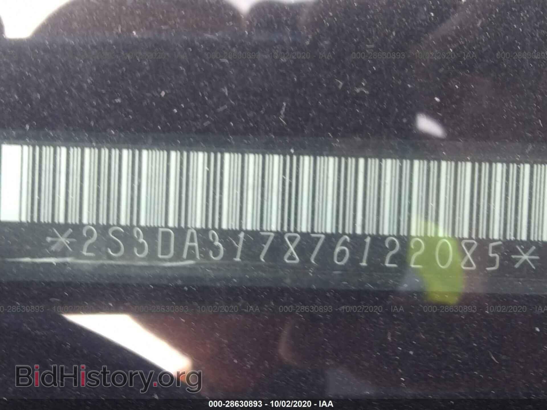 2007 SUZUKI XL7 - VIN: 2S3DA317876122085 - Фото 9