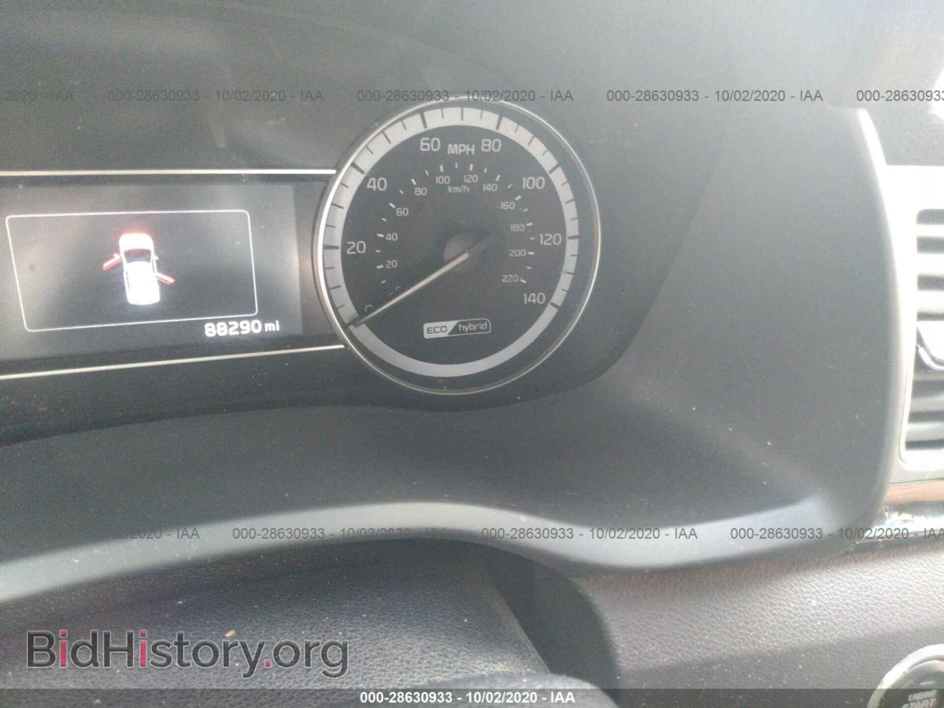 2017 KIA NIRO - VIN: KNDCC3LC4H5064228 - Фото 7