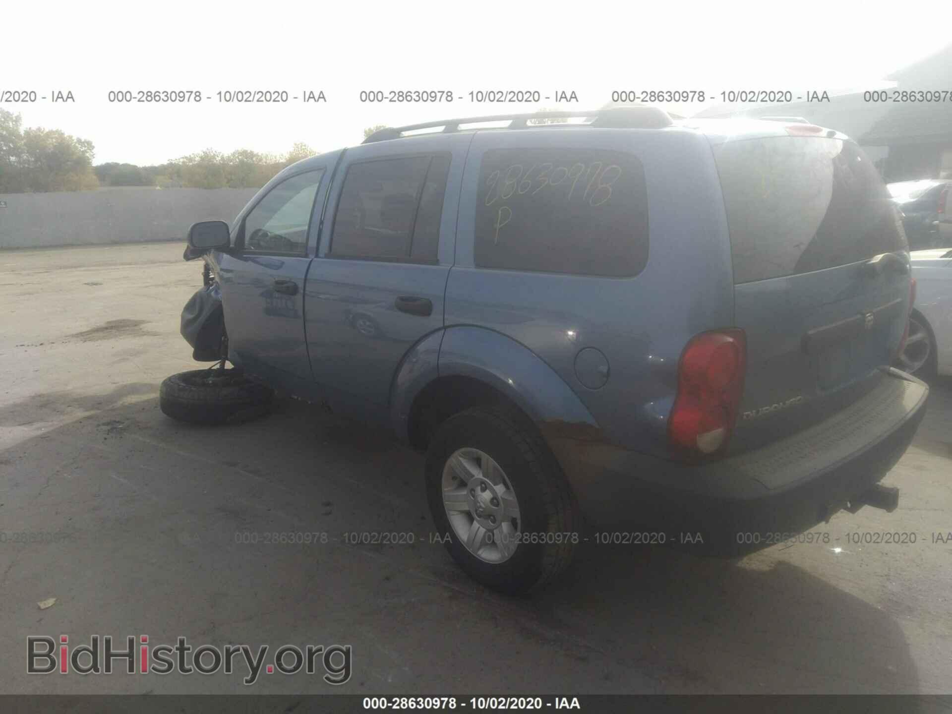 2008 DODGE DURANGO - VIN: 1D8HB38N88F117978 - Photo 3