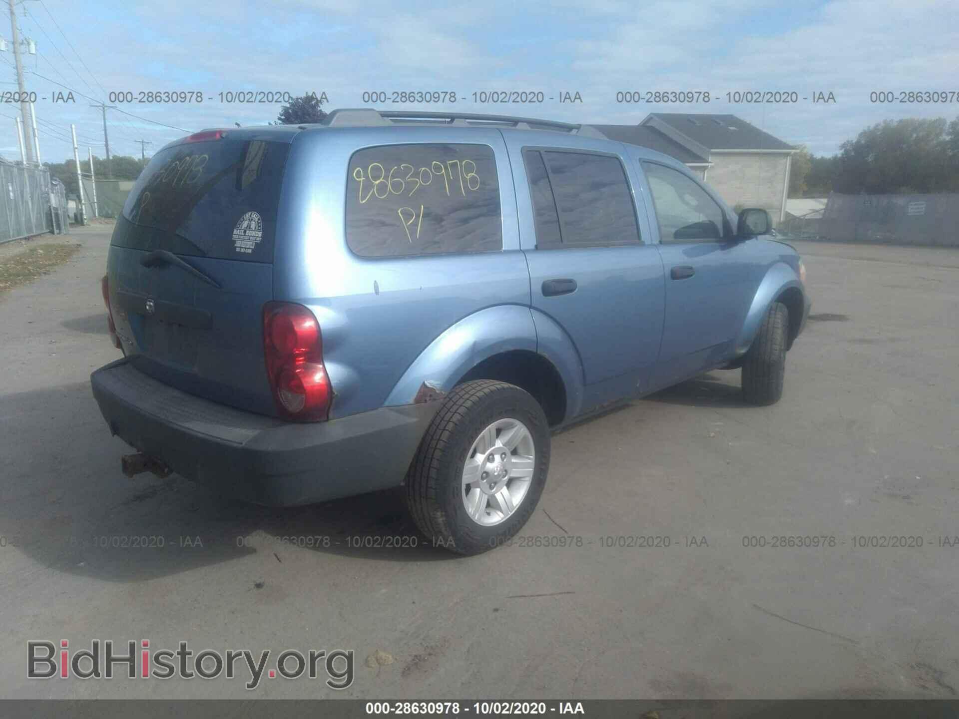 2008 DODGE DURANGO - VIN: 1D8HB38N88F117978 - Photo 4