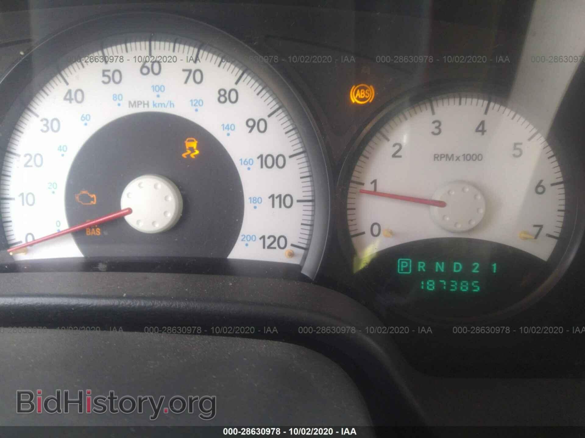 2008 DODGE DURANGO - VIN: 1D8HB38N88F117978 - Photo 7