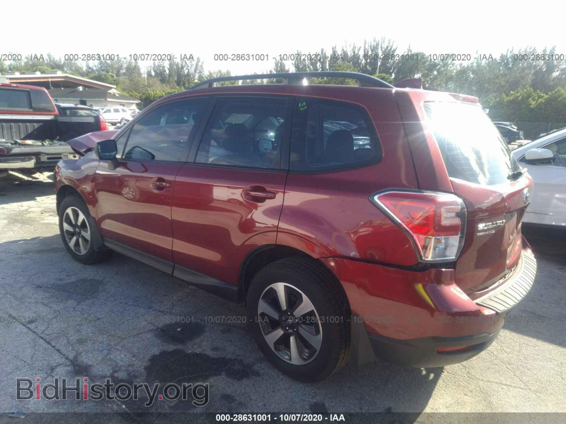 2017 SUBARU FORESTER - VIN: JF2SJABC5HH465259 - Фото 3