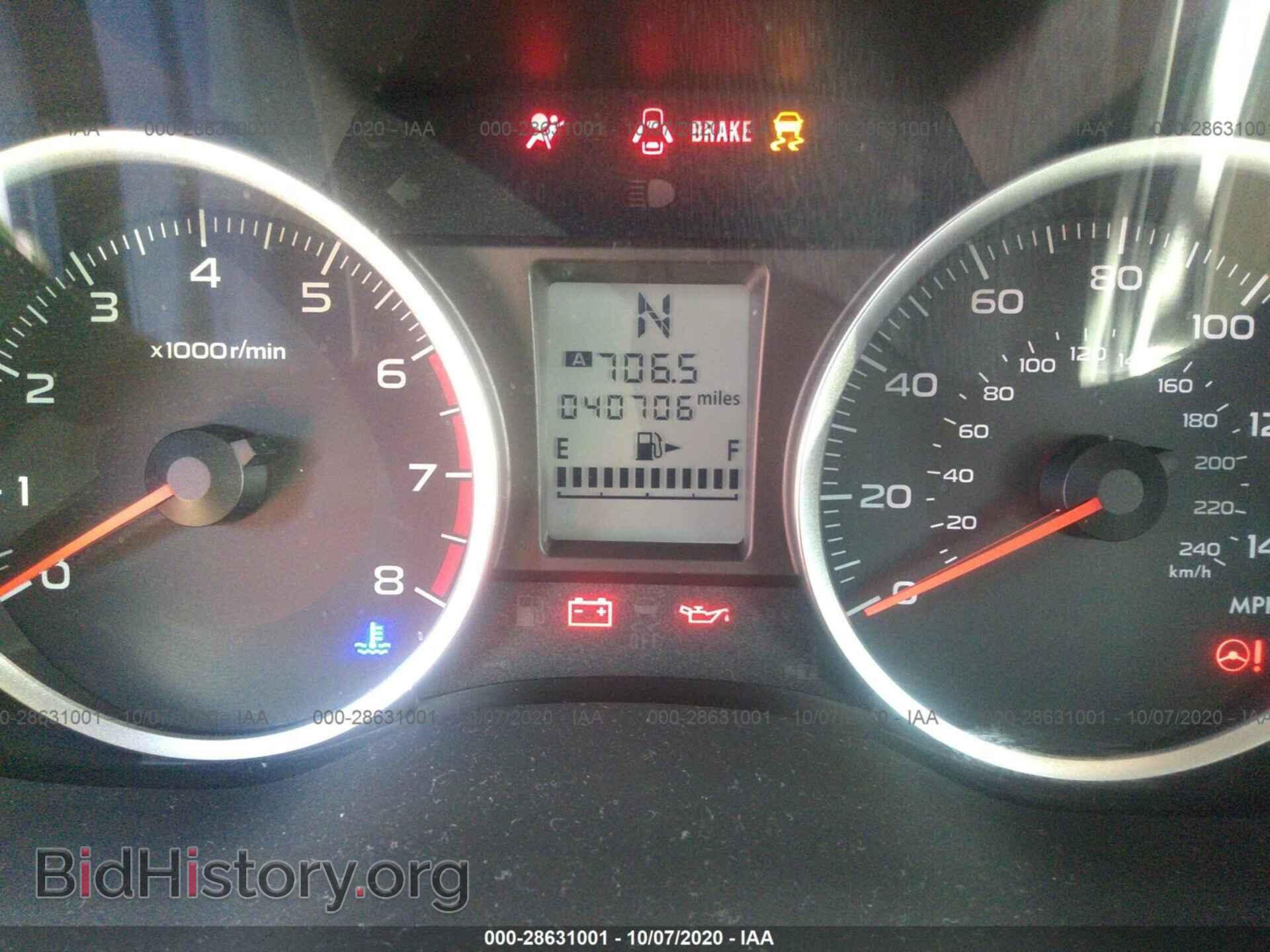 2017 SUBARU FORESTER - VIN: JF2SJABC5HH465259 - Фото 7