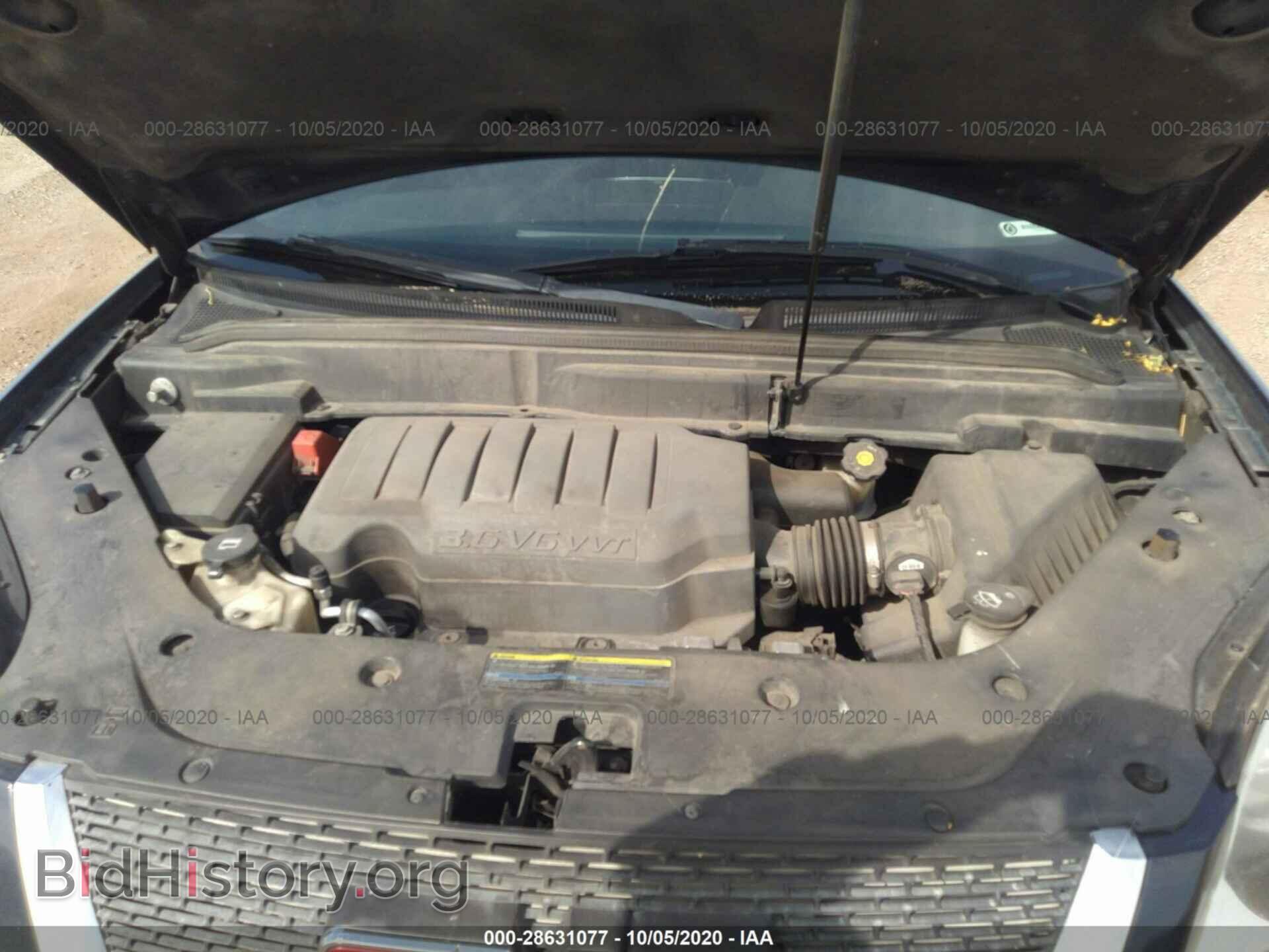 2008 GMC ACADIA - VIN: 1GKER137X8J182374 - Фото 10