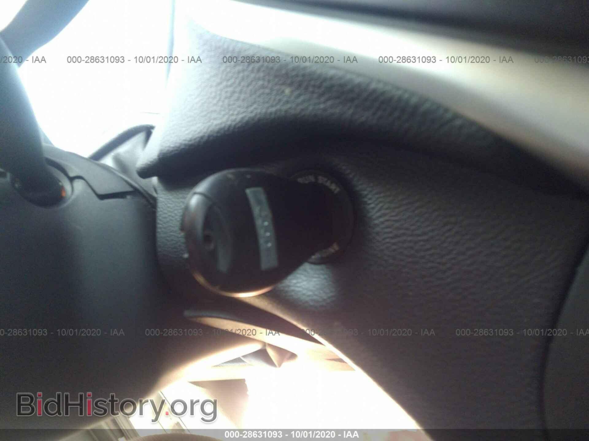 2014 JEEP CHEROKEE - VIN: 1C4PJLAB4EW126461 - Фото 11