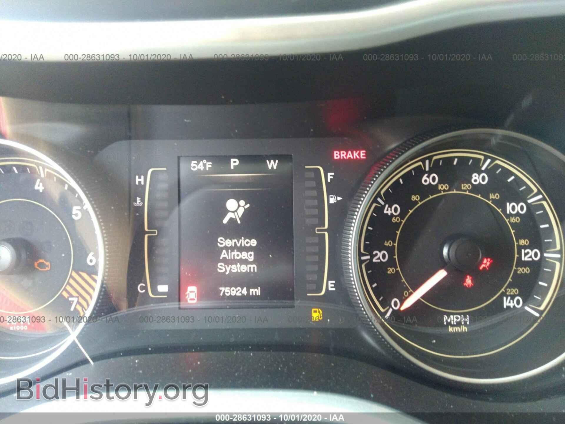 2014 JEEP CHEROKEE - VIN: 1C4PJLAB4EW126461 - Фото 7