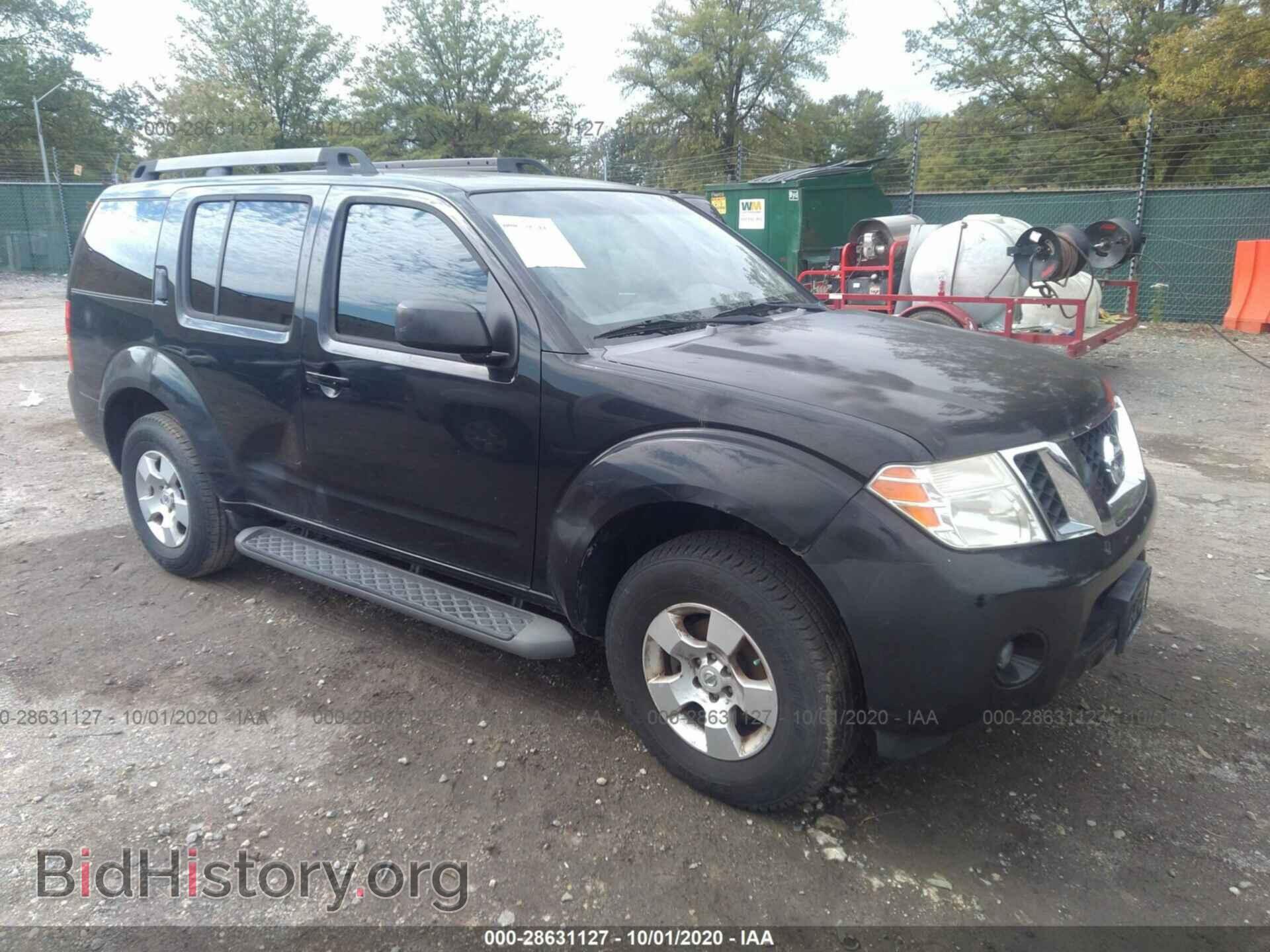 Photo 5N1AR18B68C632139 - NISSAN PATHFINDER 2008
