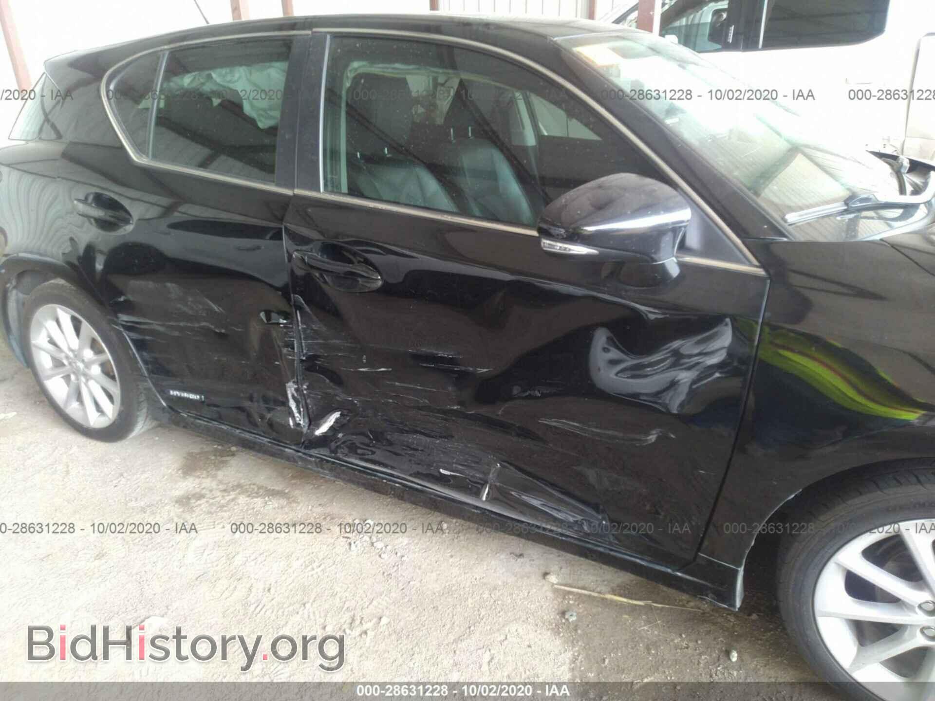 2012 LEXUS CT 200H - VIN: JTHKD5BH8C2068096 - Фото 6