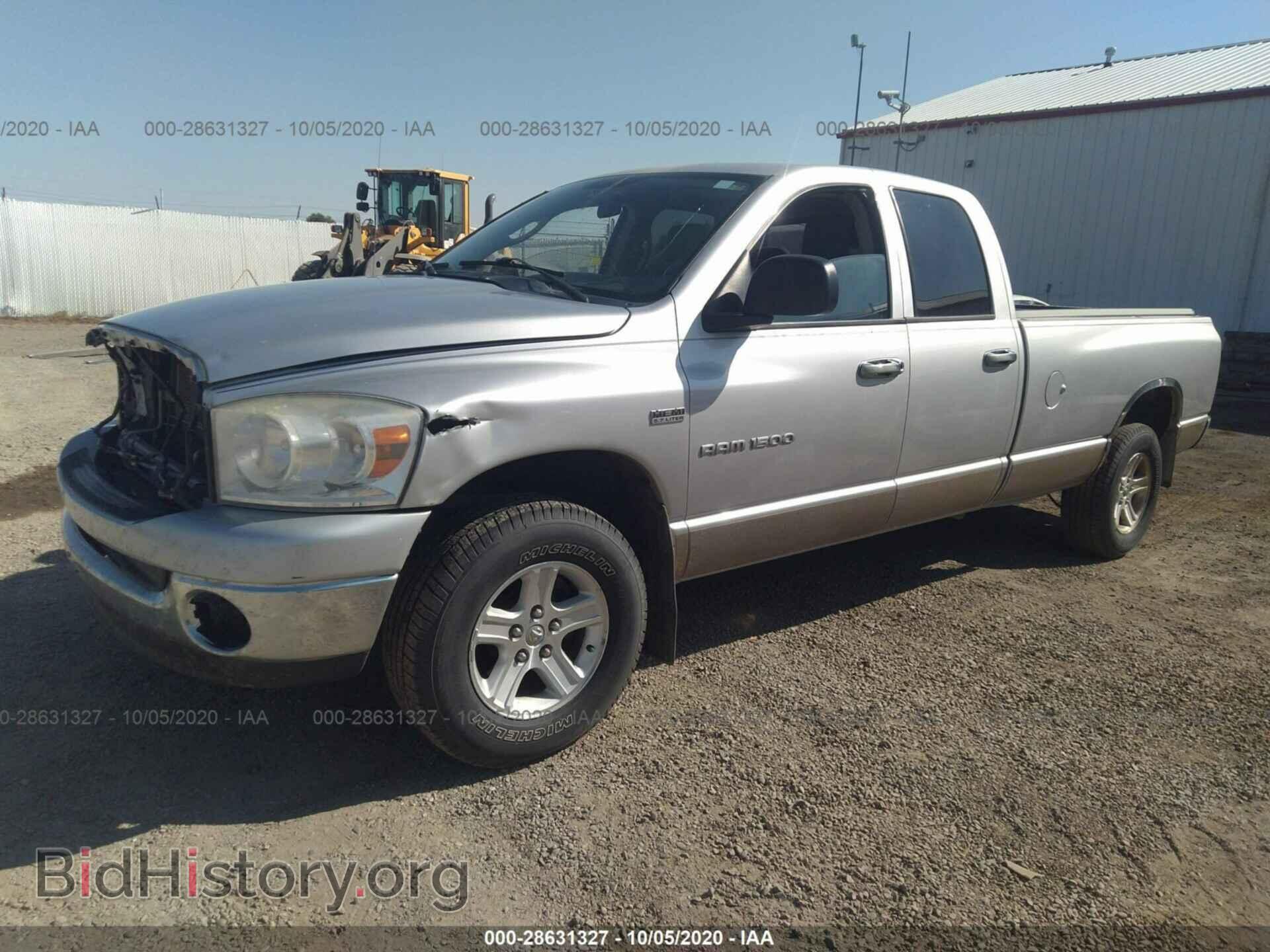 2007 DODGE RAM 1500 - VIN: 1D7HU18267J566788 - Фото 2