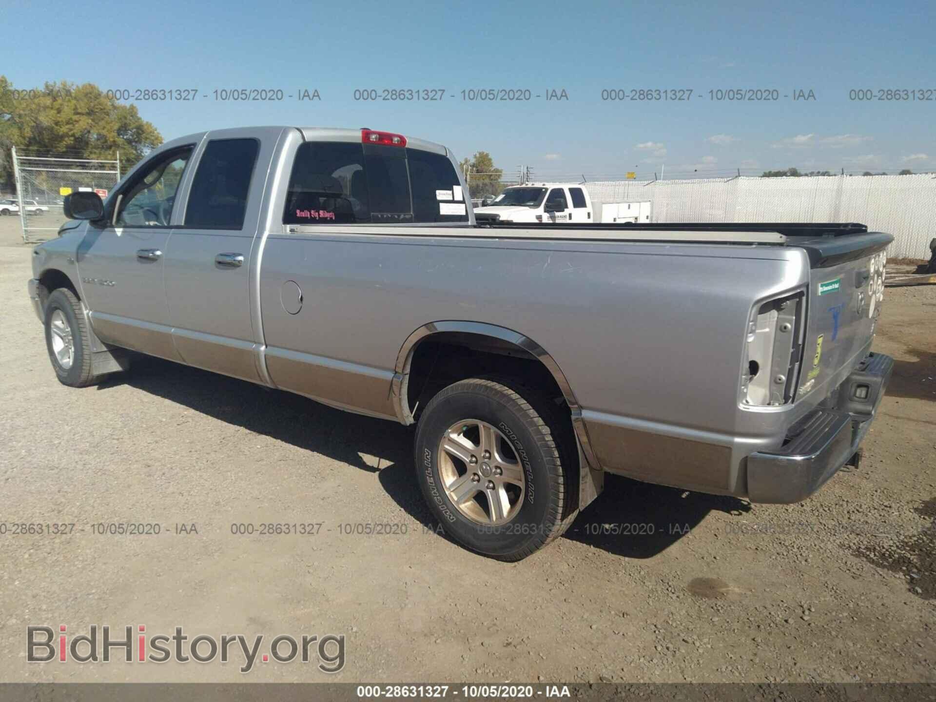 2007 DODGE RAM 1500 - VIN: 1D7HU18267J566788 - Фото 3