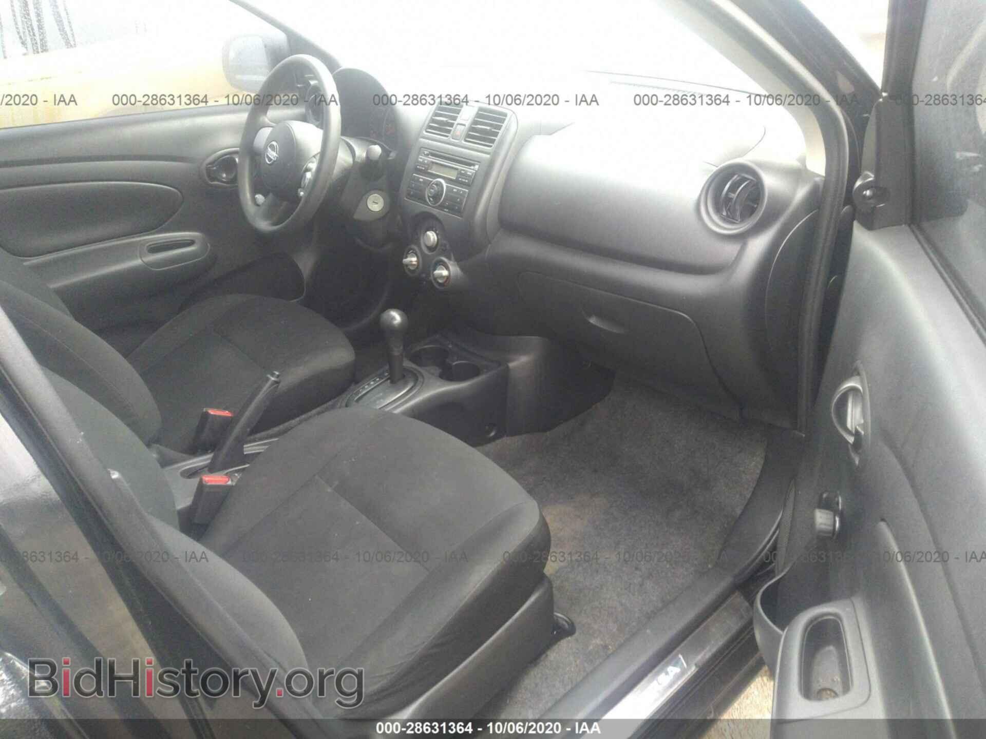 2014 NISSAN VERSA - VIN: 3N1CN7AP4EL865473 - Фото 5