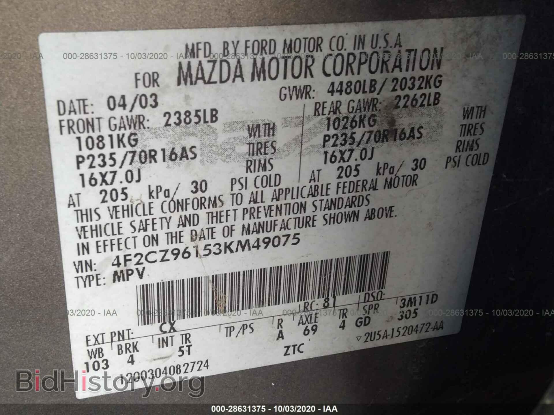 2003 MAZDA TRIBUTE - VIN: 4F2CZ96153KM49075 - Фото 9