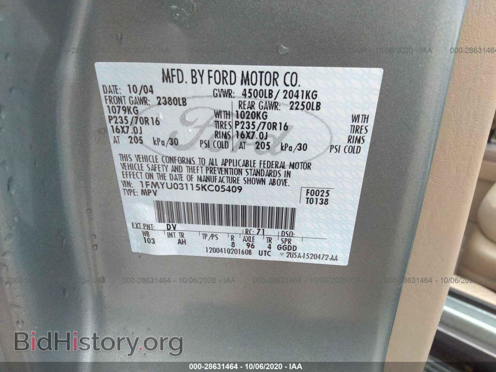 2005 FORD ESCAPE - VIN: 1FMYU03115KC05409 - Фото 9
