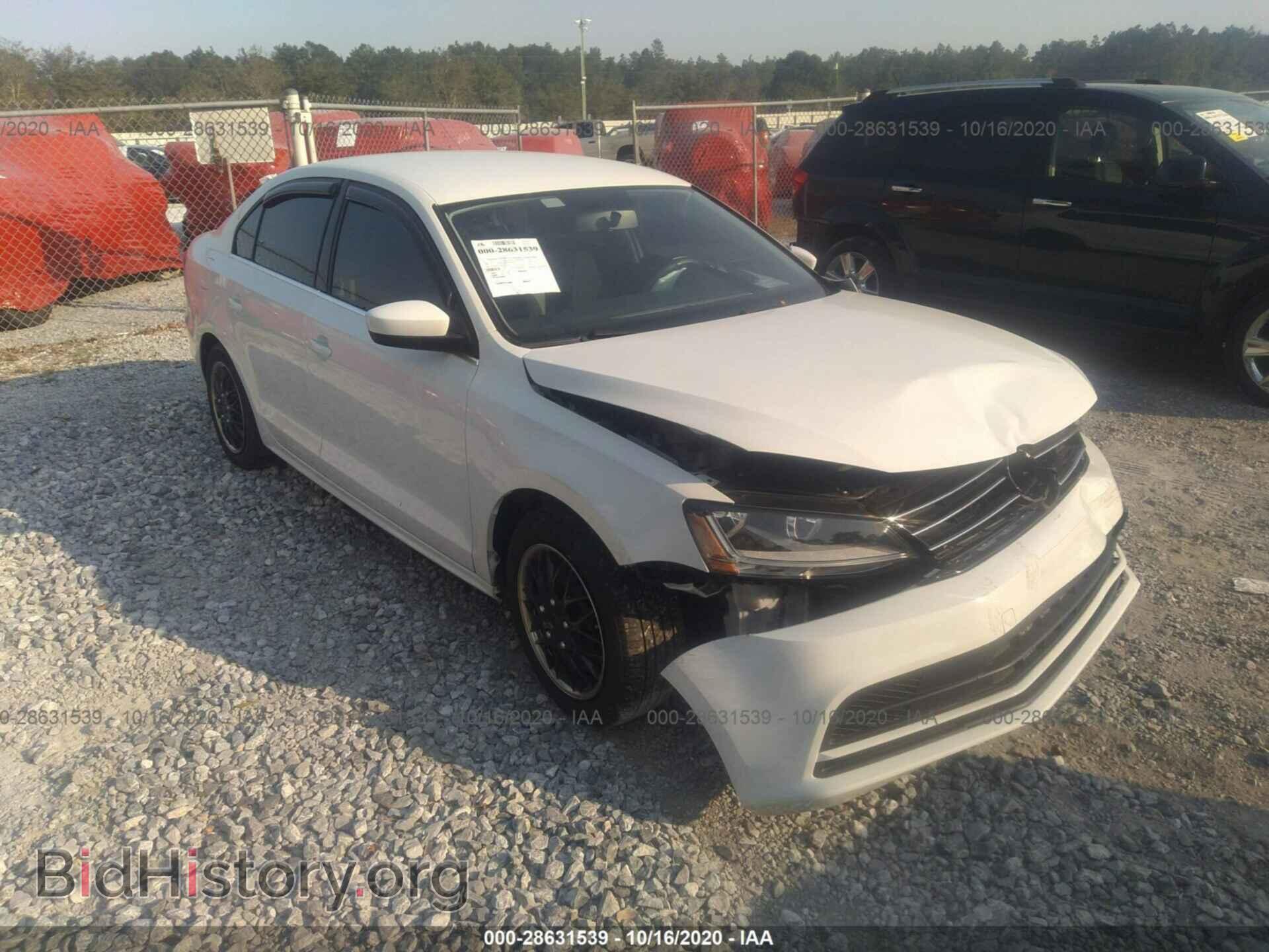 Фотография 3VW2B7AJ8HM326833 - VOLKSWAGEN JETTA 2017
