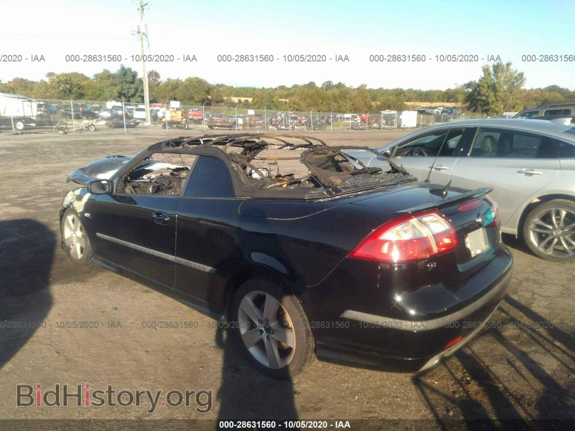 2007 SAAB 9-3 - VIN: YS3FH71U876003905 - Фото 3
