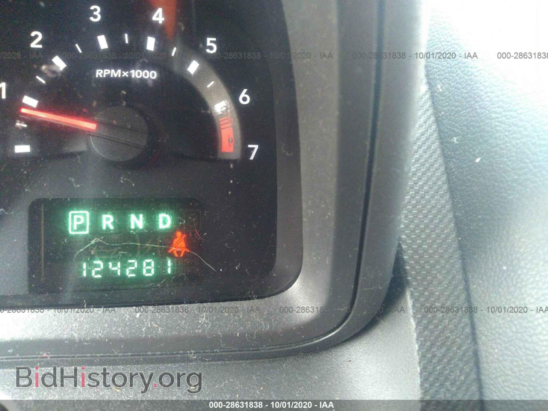 2010 DODGE JOURNEY - VIN: 3D4PG5FV5AT236029 - Фото 7