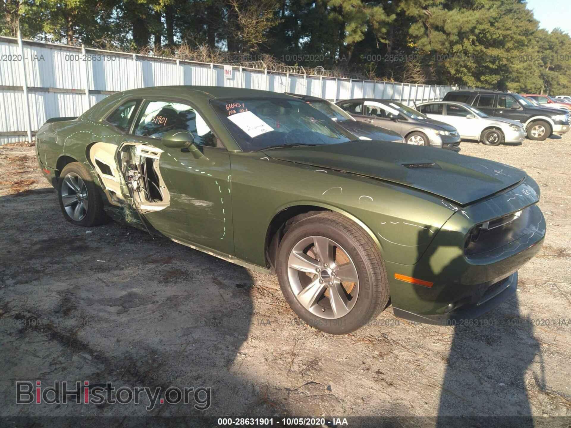 Фотография 2C3CDZAG9KH616431 - DODGE CHALLENGER 2019