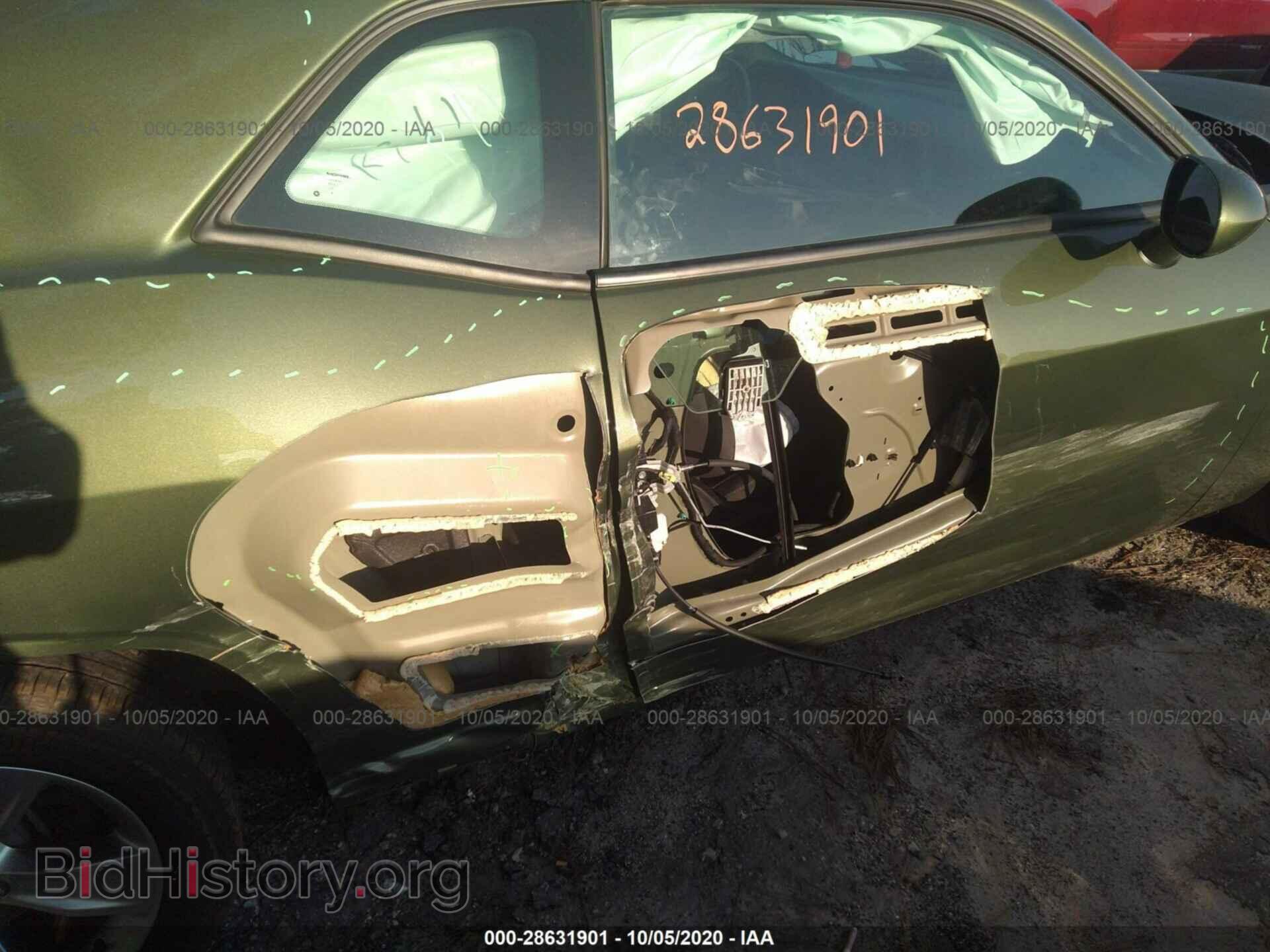 2019 DODGE CHALLENGER - VIN: 2C3CDZAG9KH616431 - Фото 6