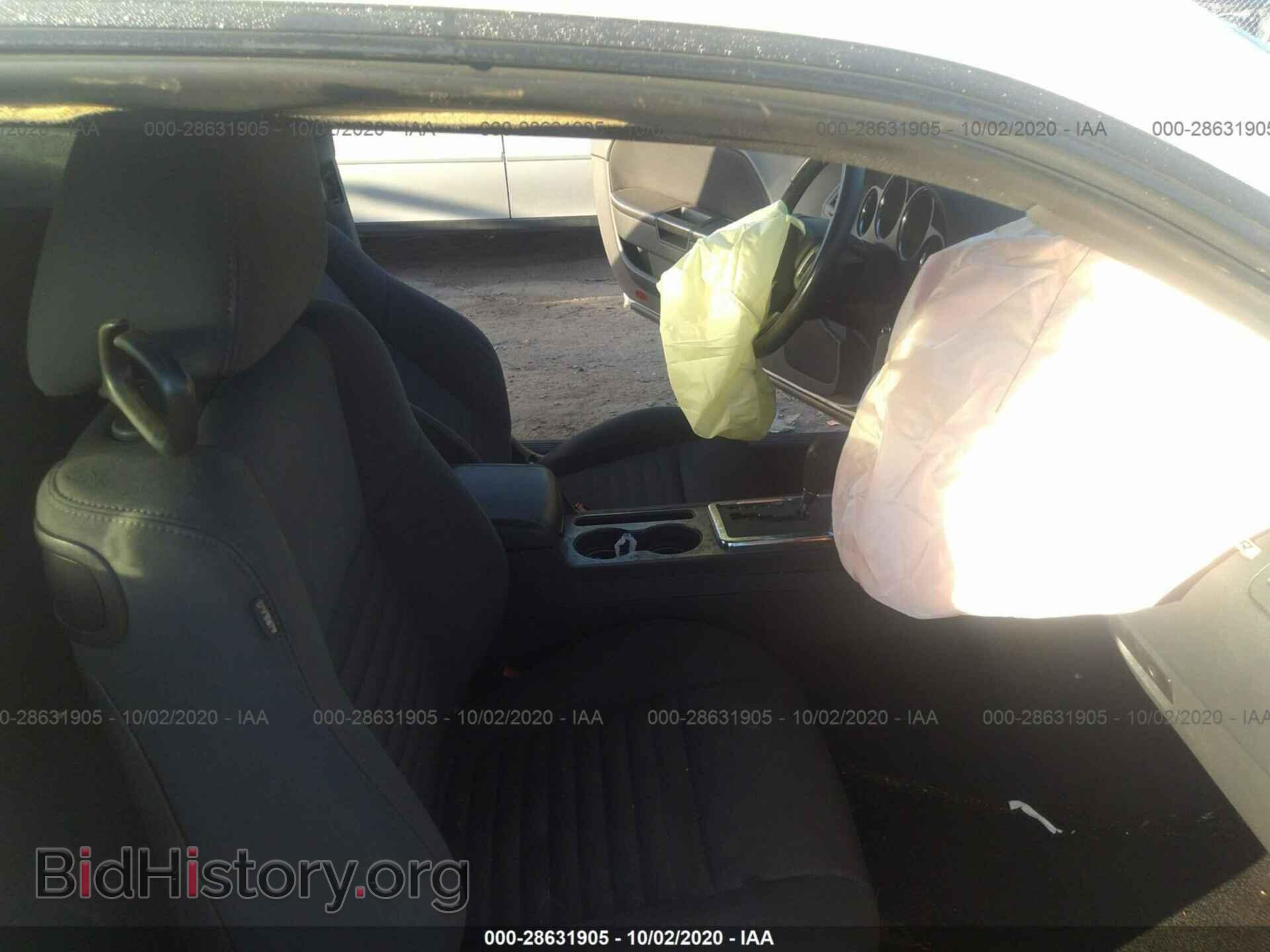 2013 DODGE CHALLENGER - VIN: 2C3CDYAG8DH609242 - Фото 5