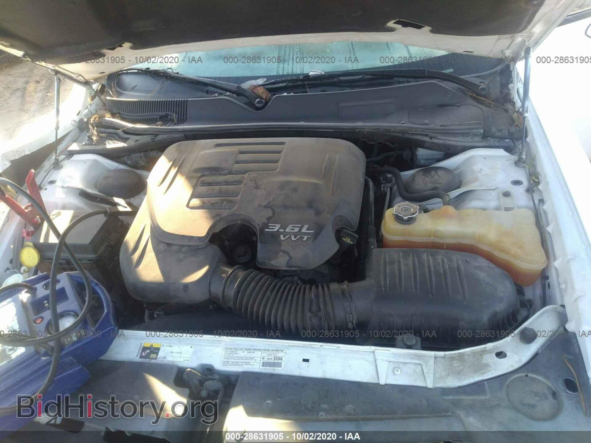 2013 DODGE CHALLENGER - VIN: 2C3CDYAG8DH609242 - Фото 10