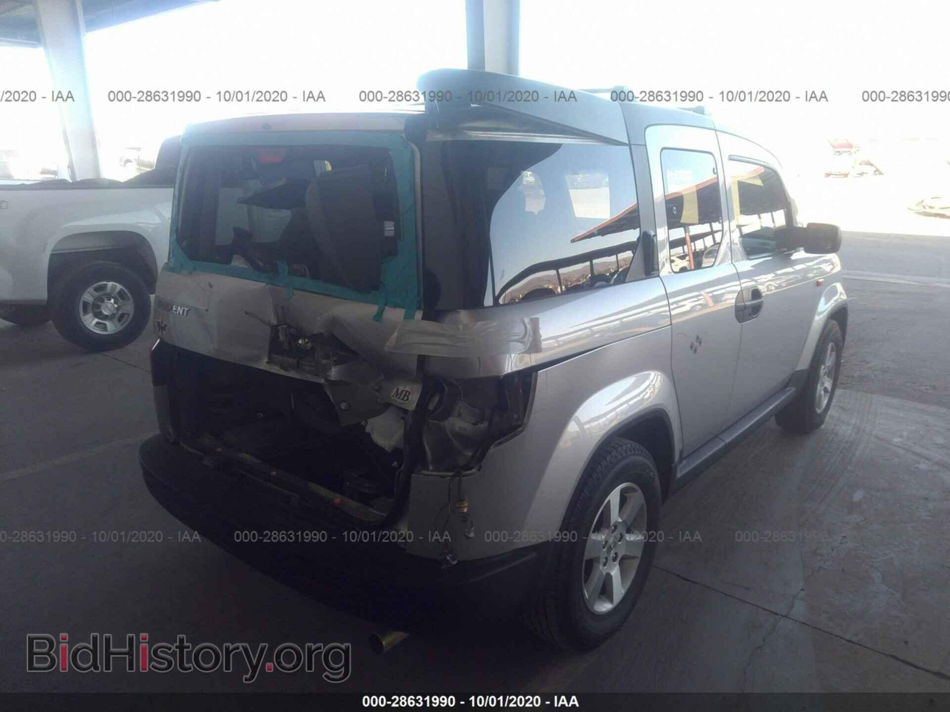 2010 HONDA ELEMENT - VIN: 5J6YH1H71AL001042 - Фото 4