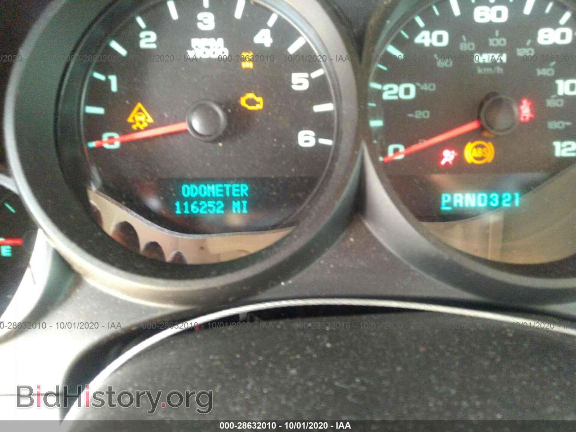 2010 GMC SIERRA 1500 - VIN: 1GTSKUEAXAZ166048 - Фото 7