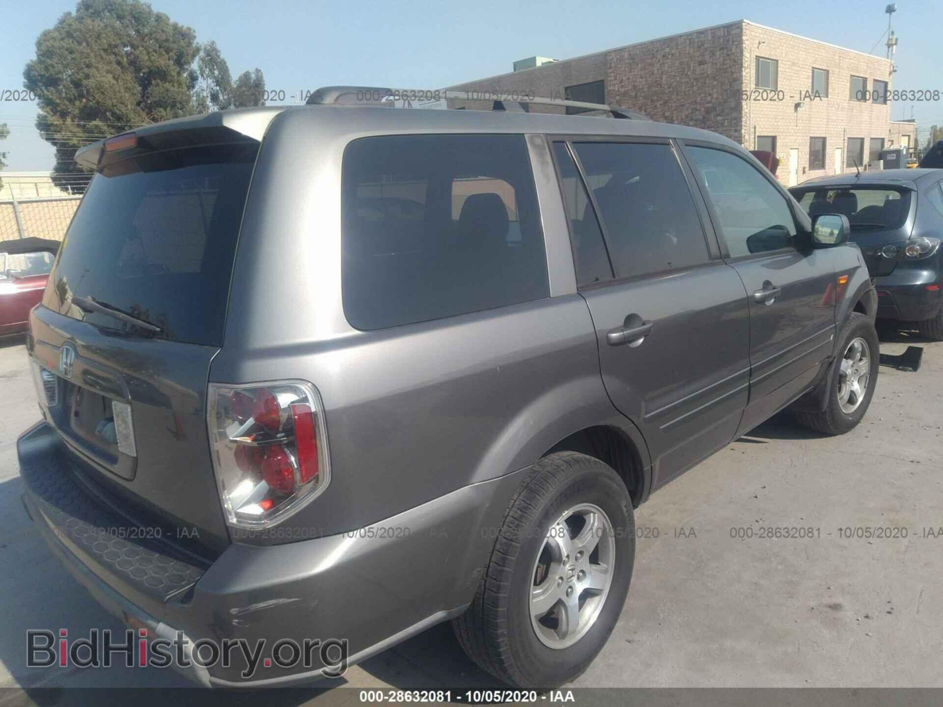 2007 HONDA PILOT - VIN: 5FNYF28717B002799 - Фото 4