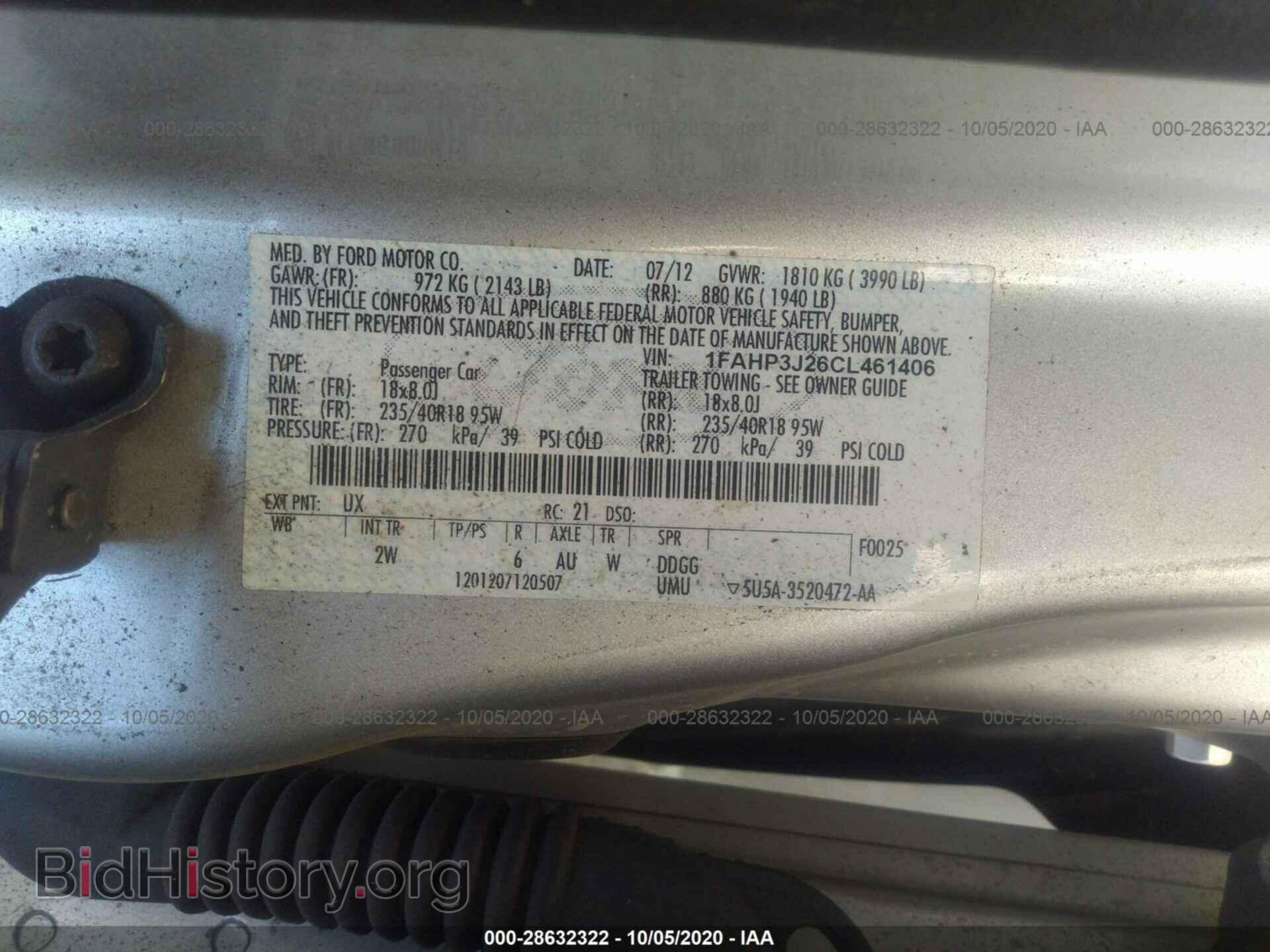 2012 FORD FOCUS - VIN: 1FAHP3J26CL461406 - Photo 9