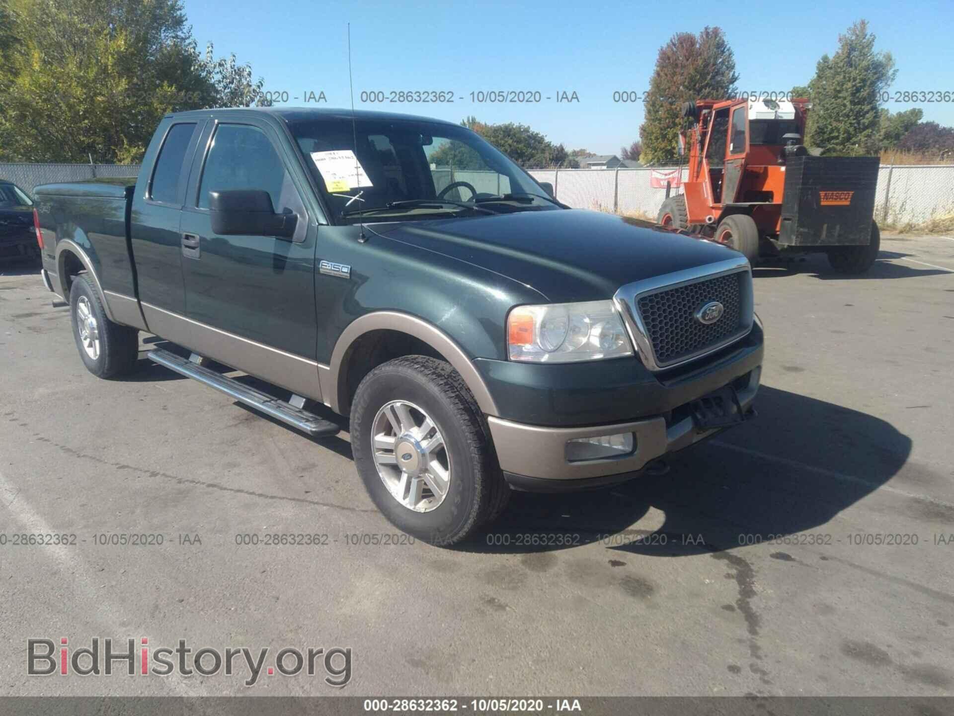 Фотография 1FTPX14595FA89044 - FORD F-150 2005