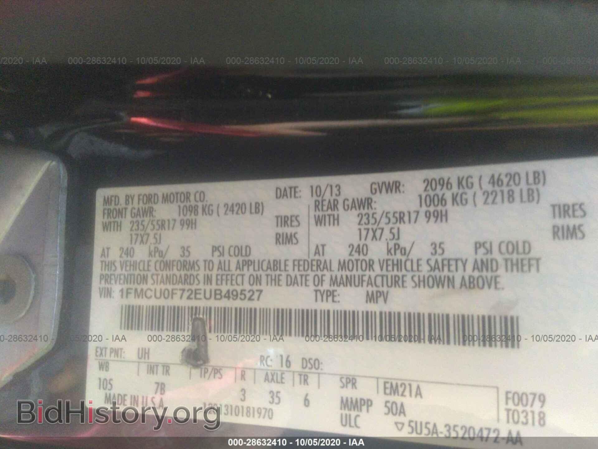 2014 FORD ESCAPE - VIN: 1FMCU0F72EUB49527 - Фото 9