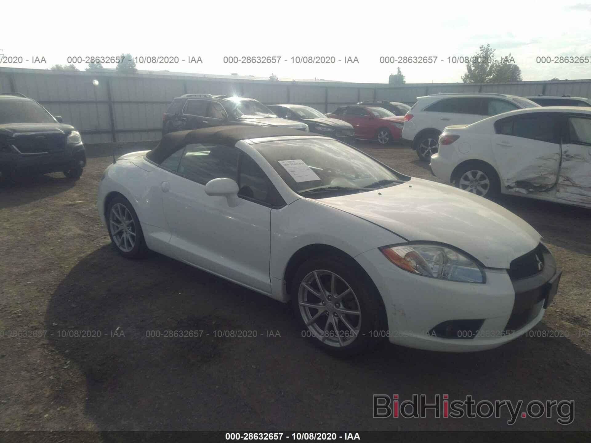 Photo 4A37L2EF9CE003644 - MITSUBISHI ECLIPSE 2012