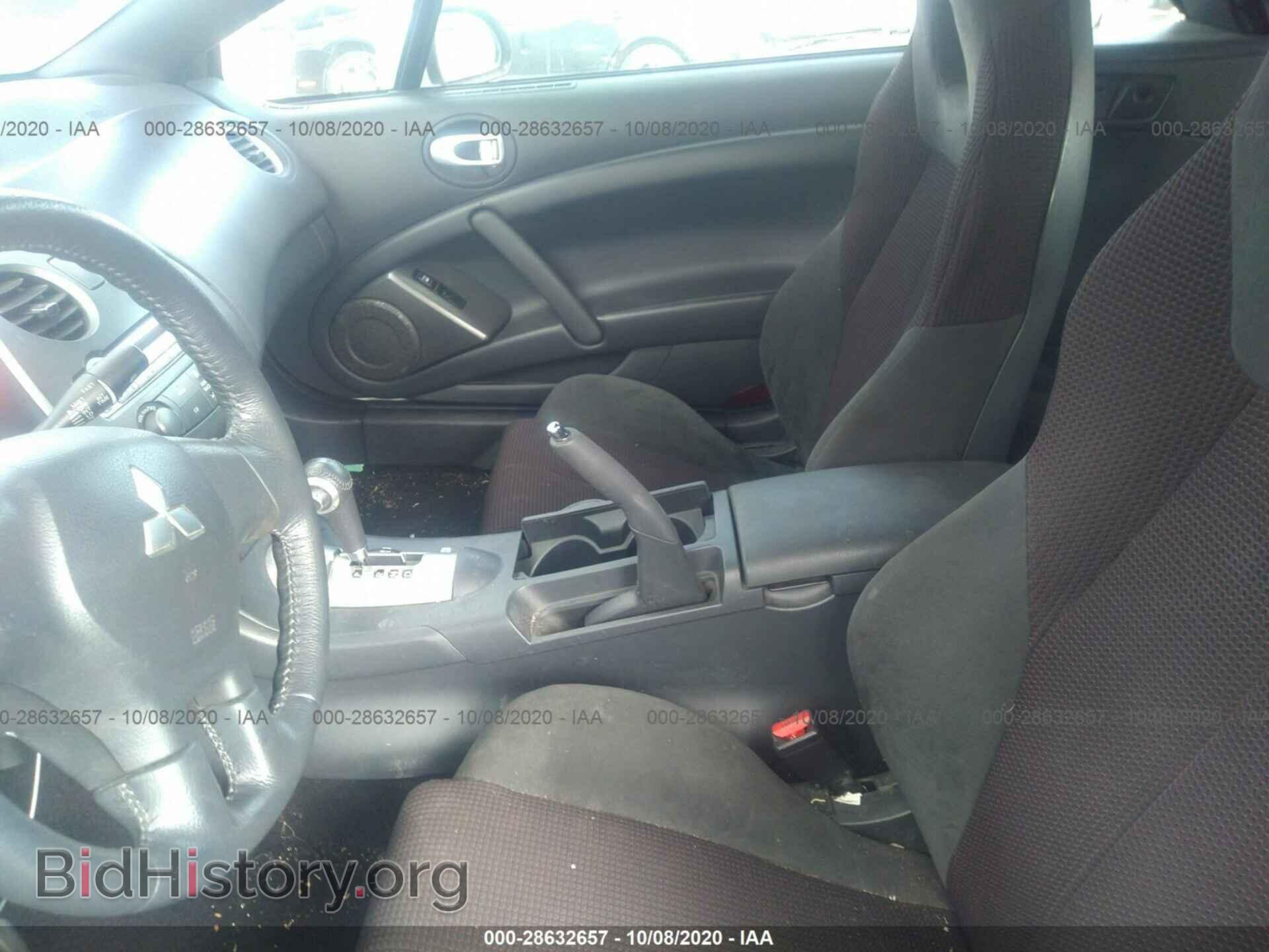 2012 MITSUBISHI ECLIPSE - VIN: 4A37L2EF9CE003644 - Photo 5