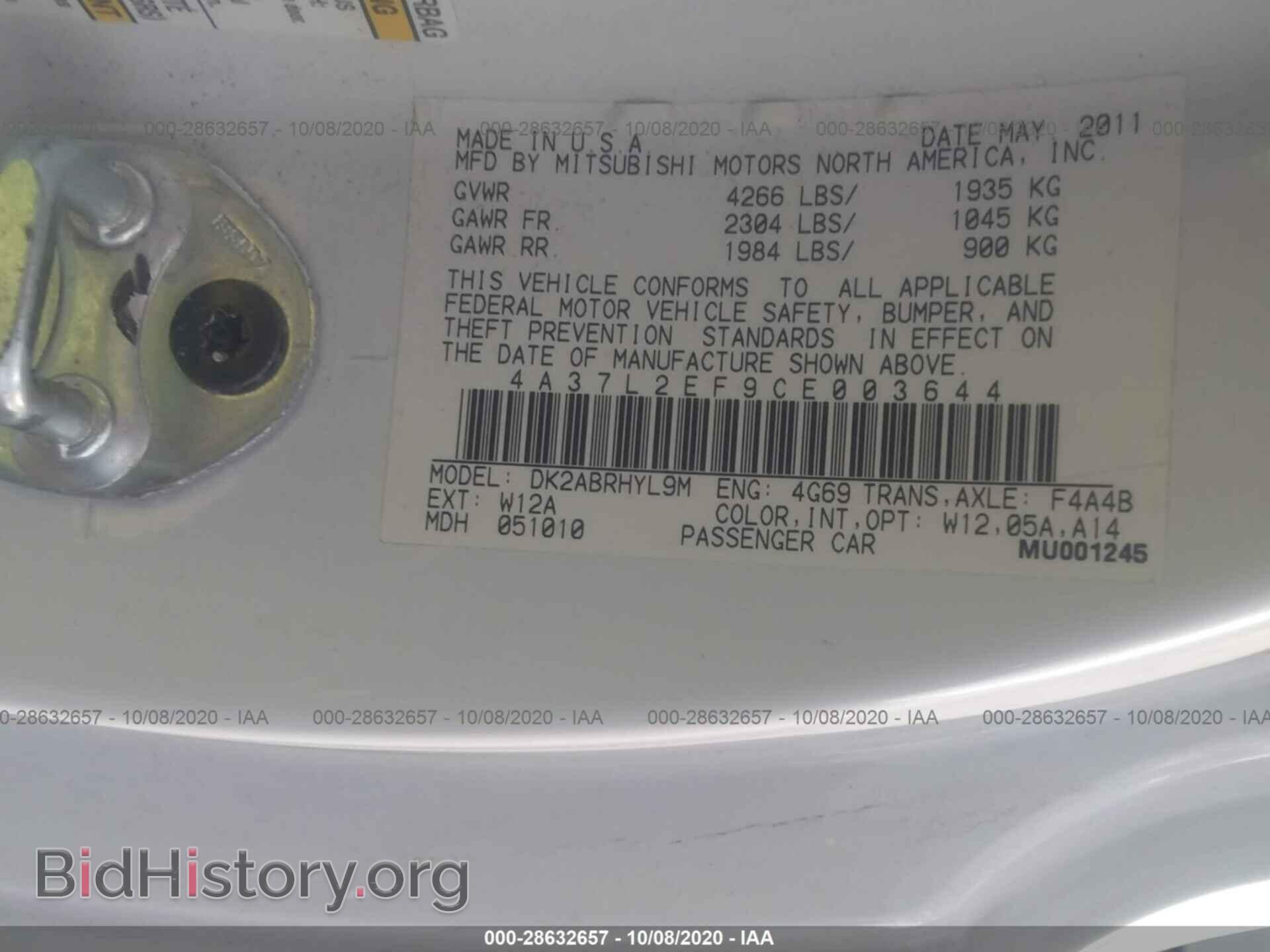 2012 MITSUBISHI ECLIPSE - VIN: 4A37L2EF9CE003644 - Photo 9