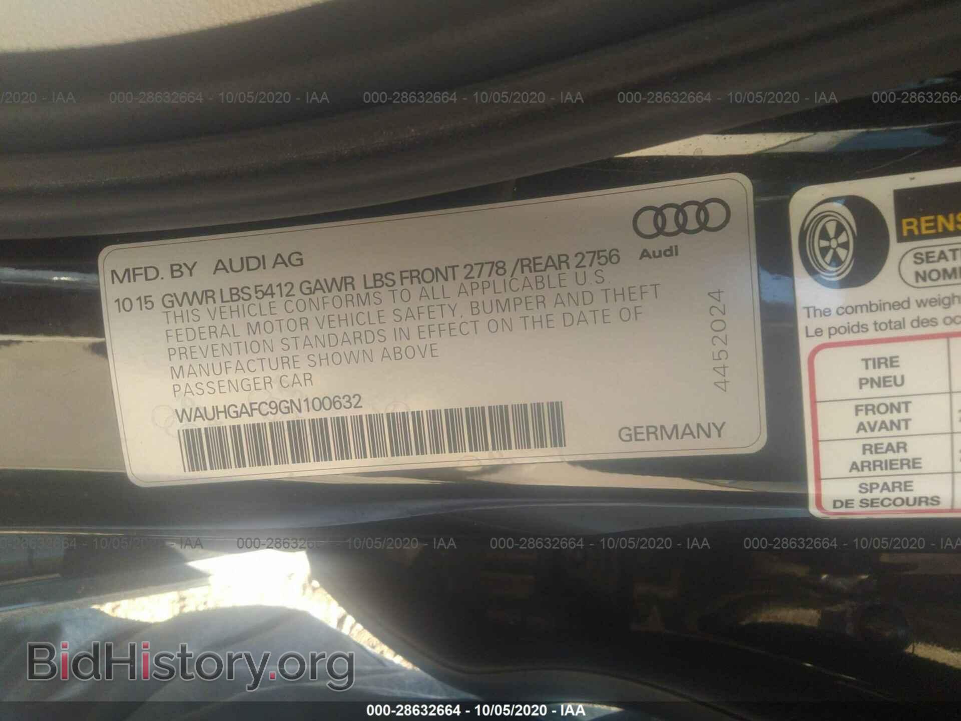 2016 AUDI A6 - VIN: WAUHGAFC9GN100632 - Фото 9