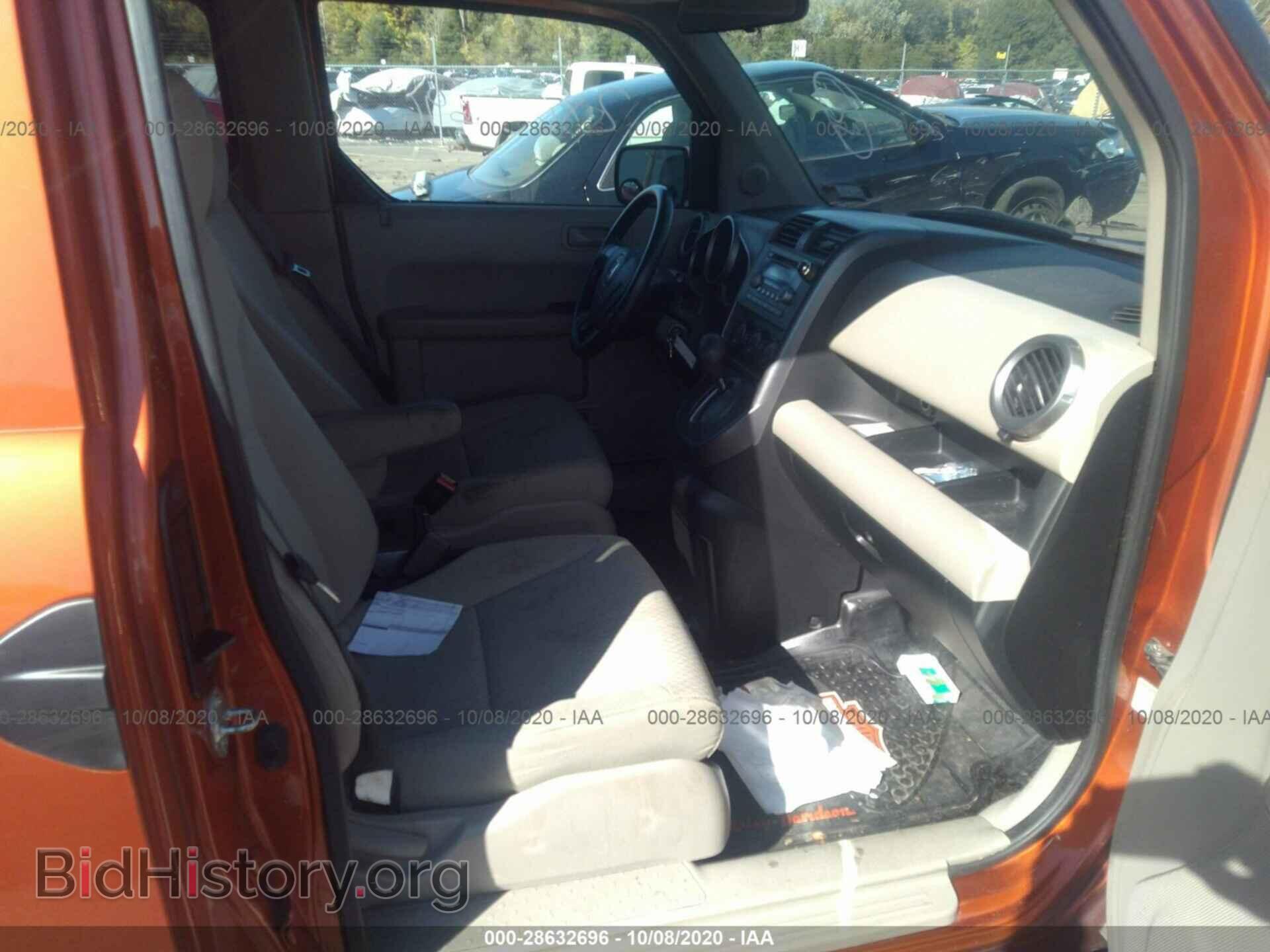 2011 HONDA ELEMENT - VIN: 5J6YH2H79BL004911 - Фото 5