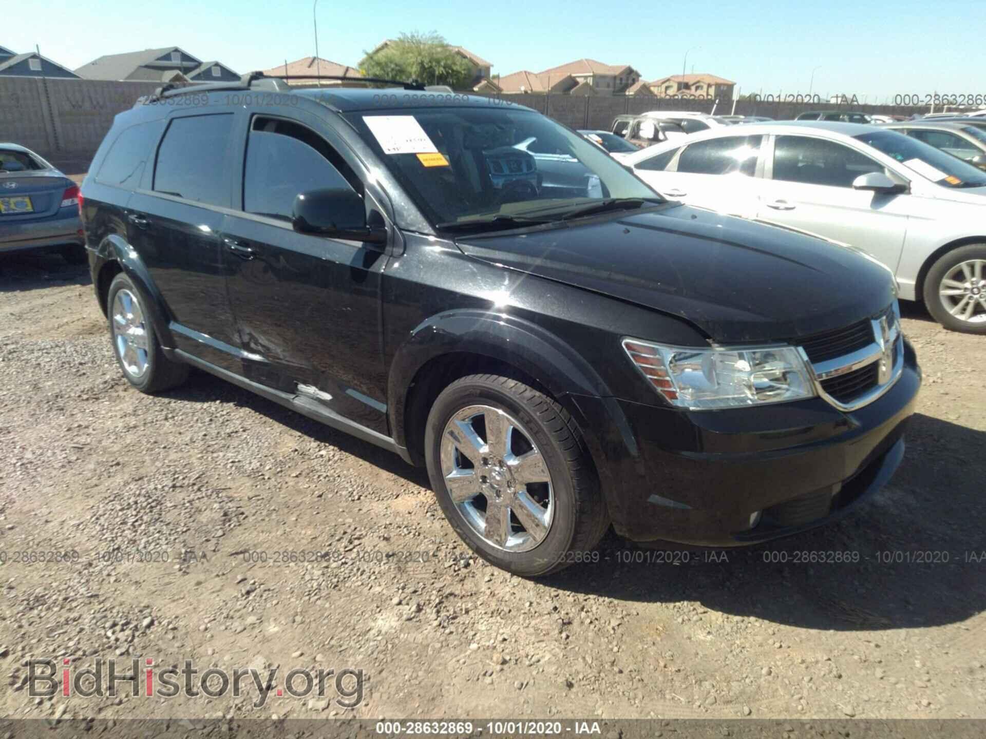 Фотография 3D4PG5FVXAT118655 - DODGE JOURNEY 2010