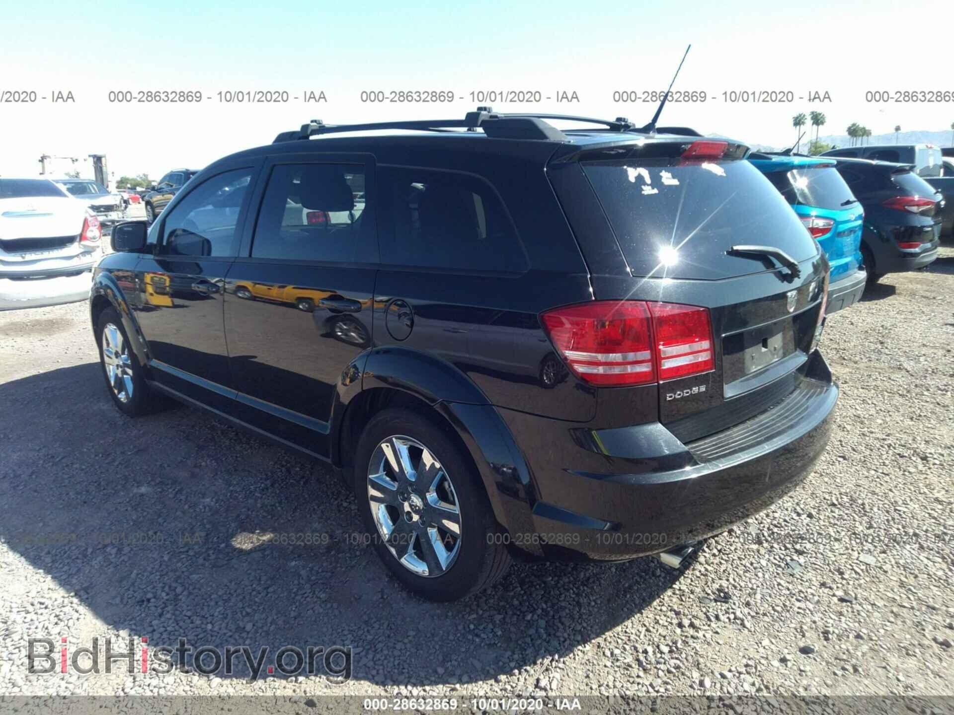 2010 DODGE JOURNEY - VIN: 3D4PG5FVXAT118655 - Фото 3