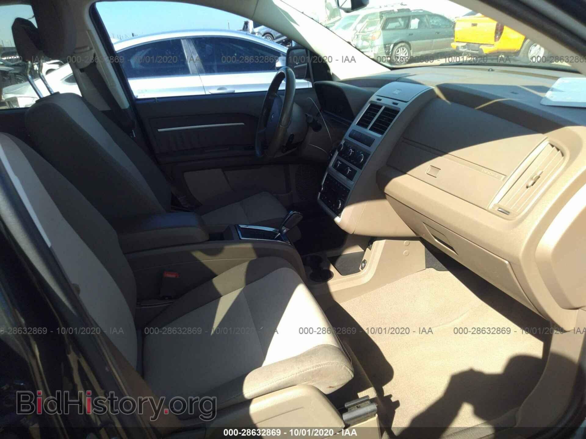 2010 DODGE JOURNEY - VIN: 3D4PG5FVXAT118655 - Фото 5