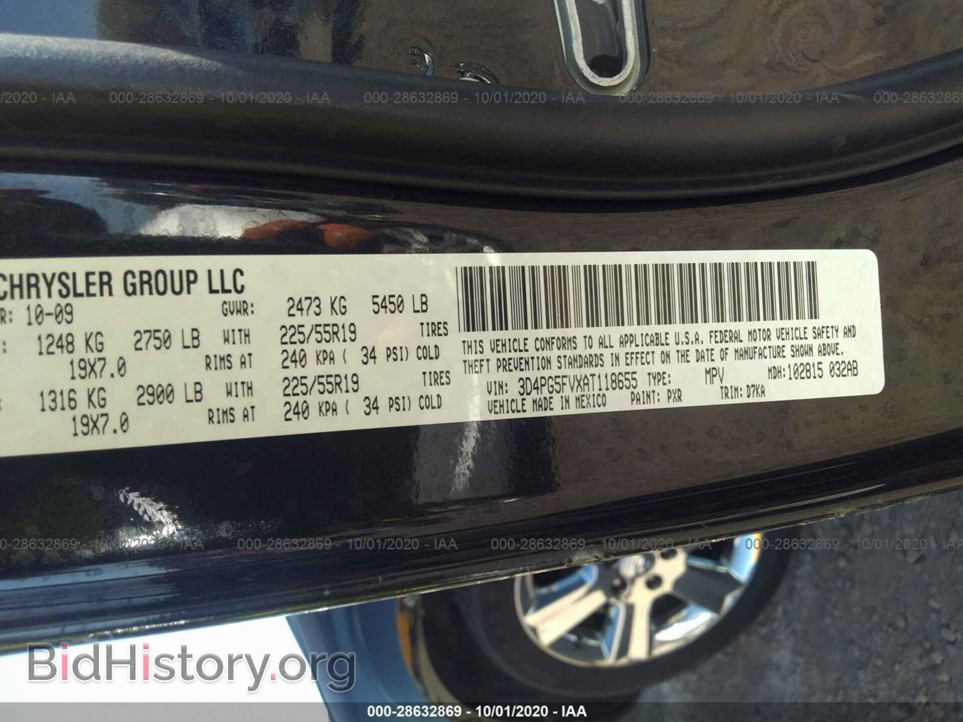 2010 DODGE JOURNEY - VIN: 3D4PG5FVXAT118655 - Фото 9