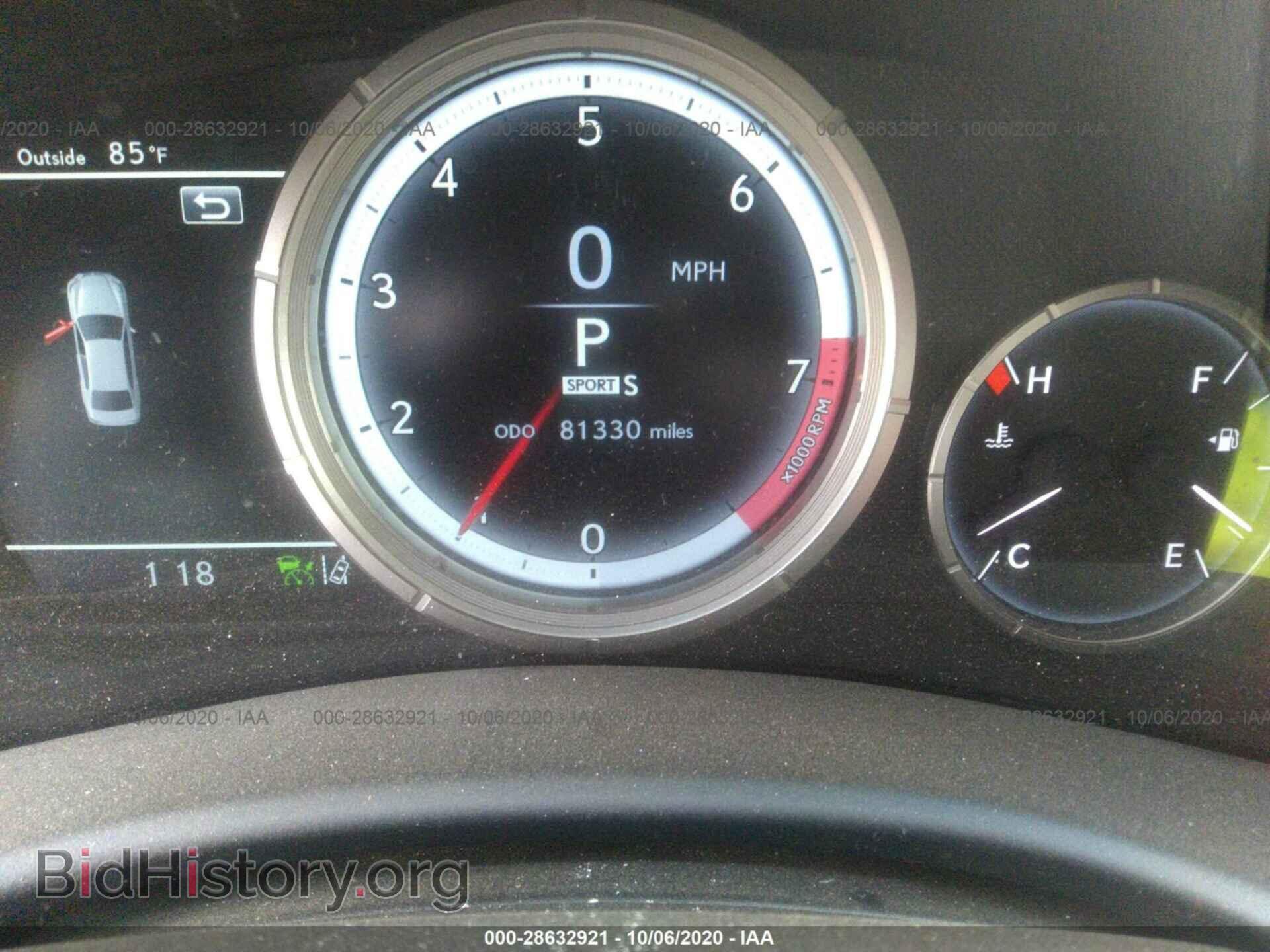 2017 LEXUS GS - VIN: JTHBZ1BL1HA009239 - Фото 7