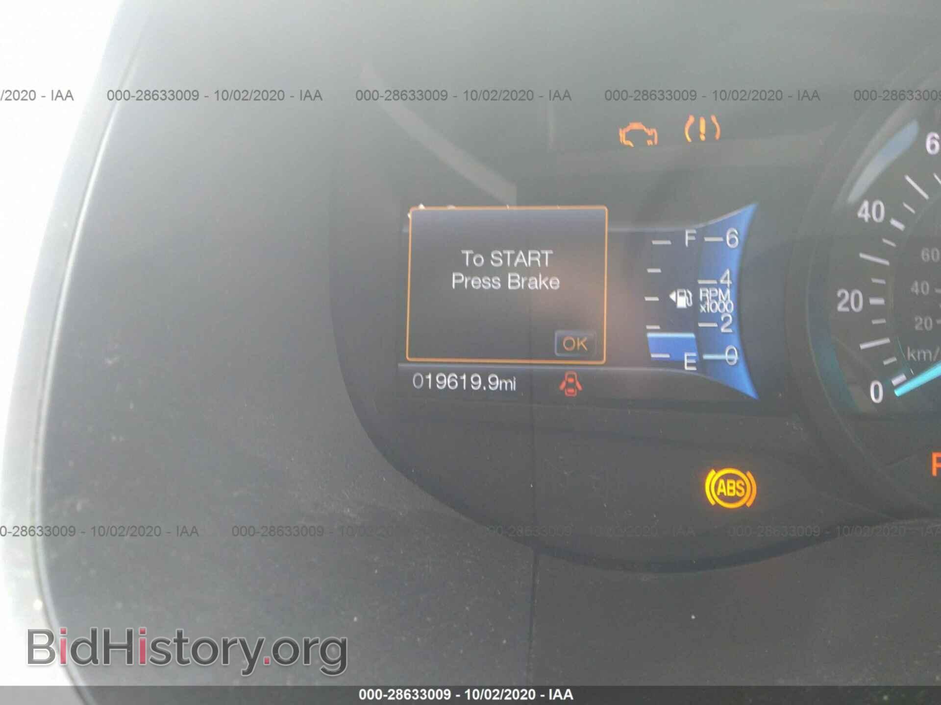2016 FORD EDGE - VIN: 2FMPK4J97GBB76383 - Photo 7