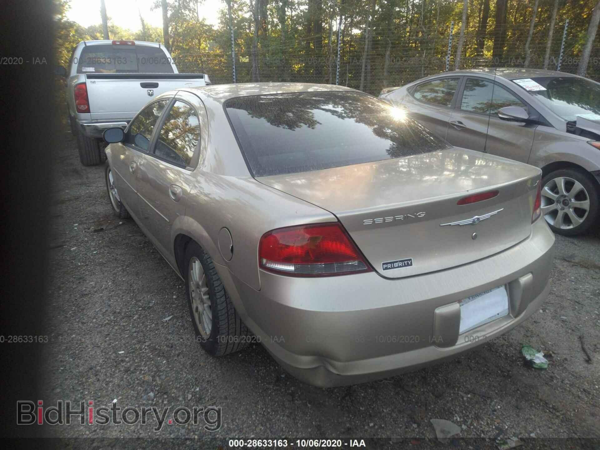 2004 CHRYSLER SEBRING - VIN: 1C3AL46X94N108699 - Фото 3