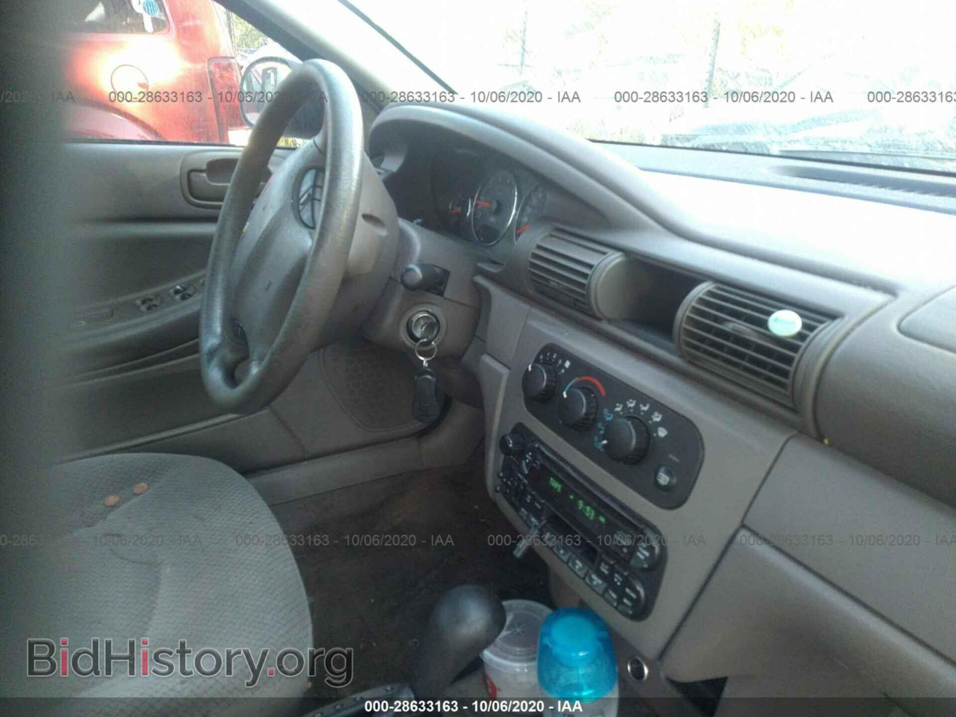2004 CHRYSLER SEBRING - VIN: 1C3AL46X94N108699 - Фото 5