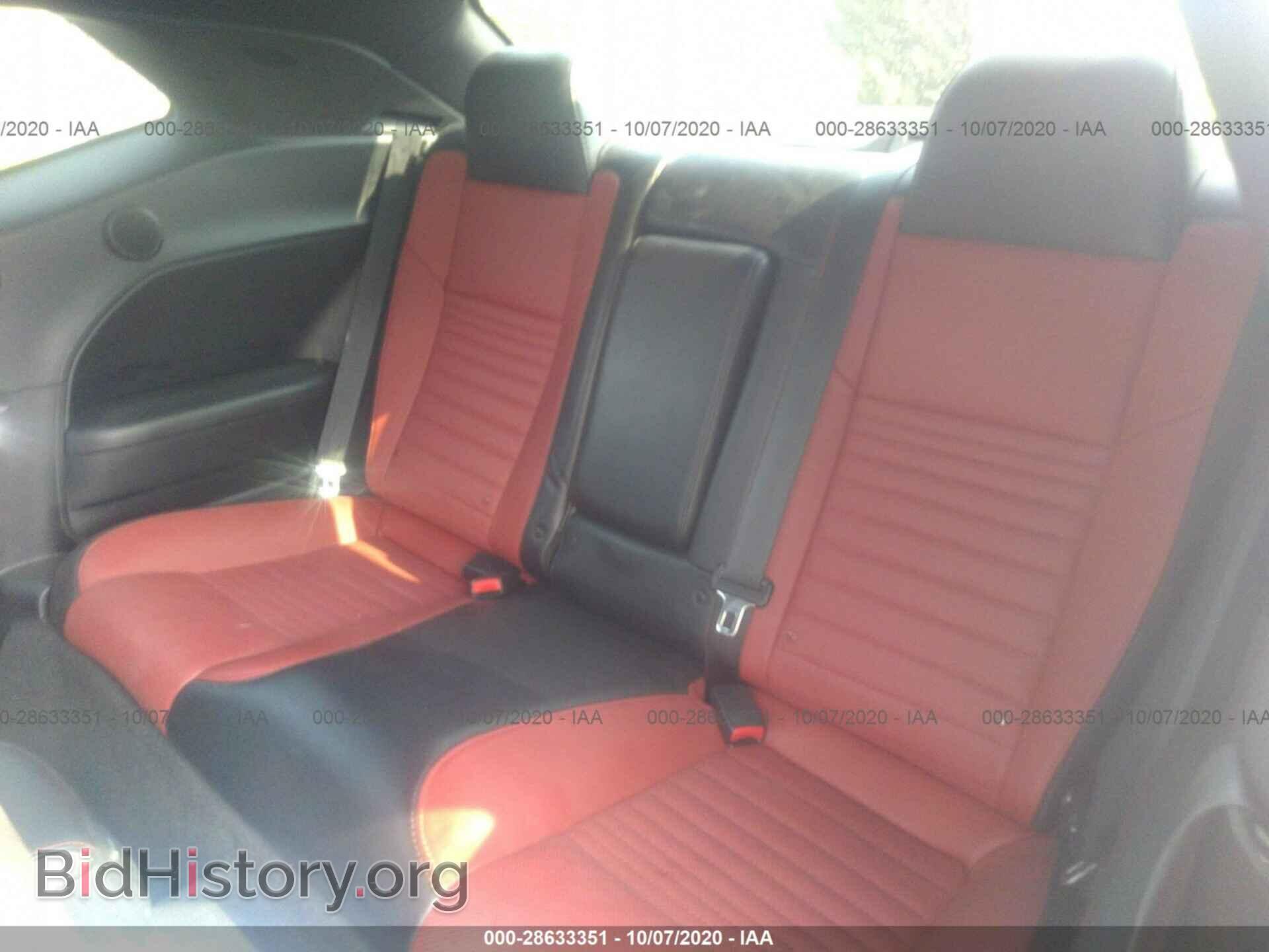 2016 DODGE CHALLENGER - VIN: 2C3CDZBT2GH172019 - Photo 8