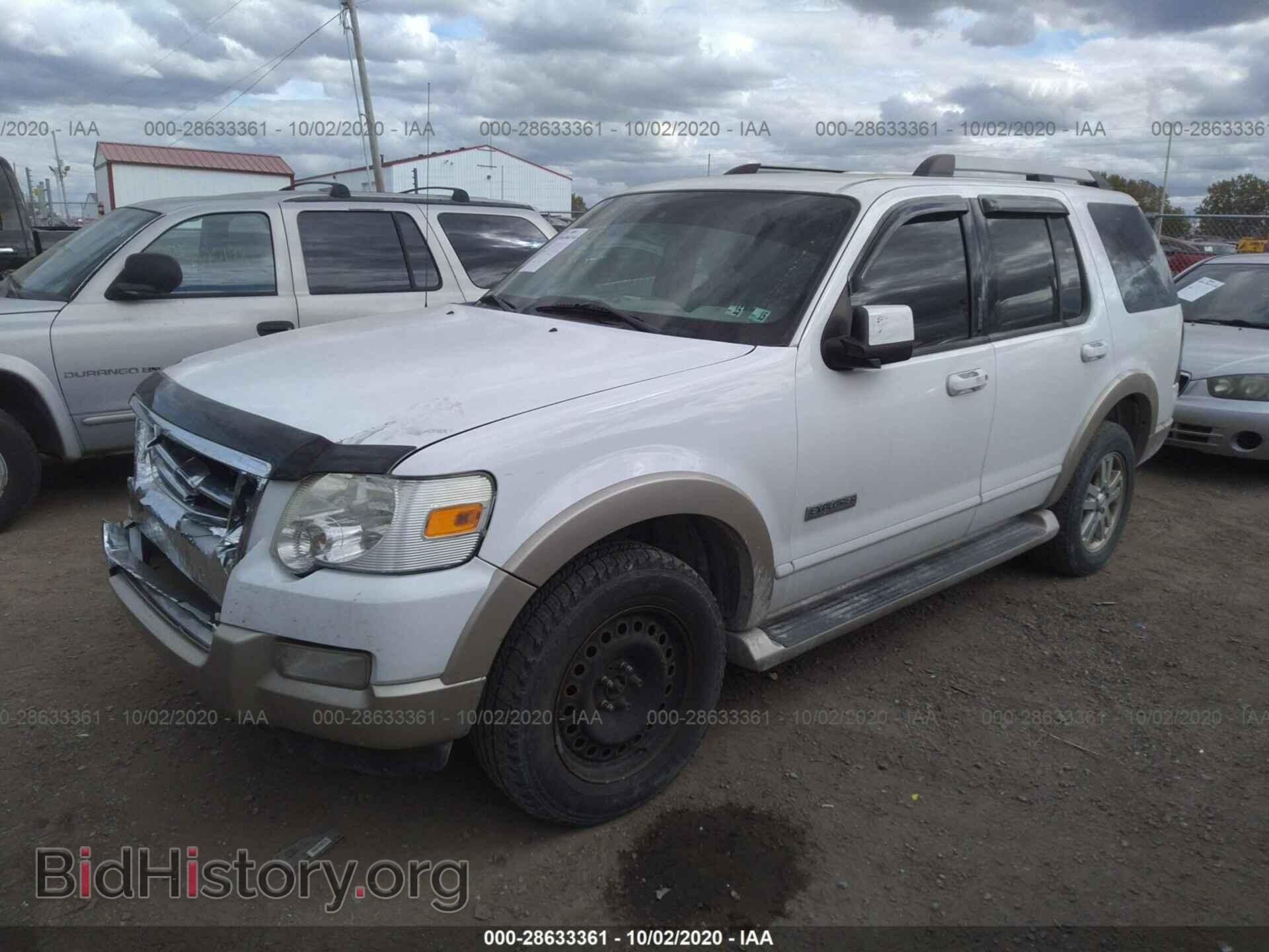 2007 FORD EXPLORER - VIN: 1FMEU74EX7UA64795 - Фото 2