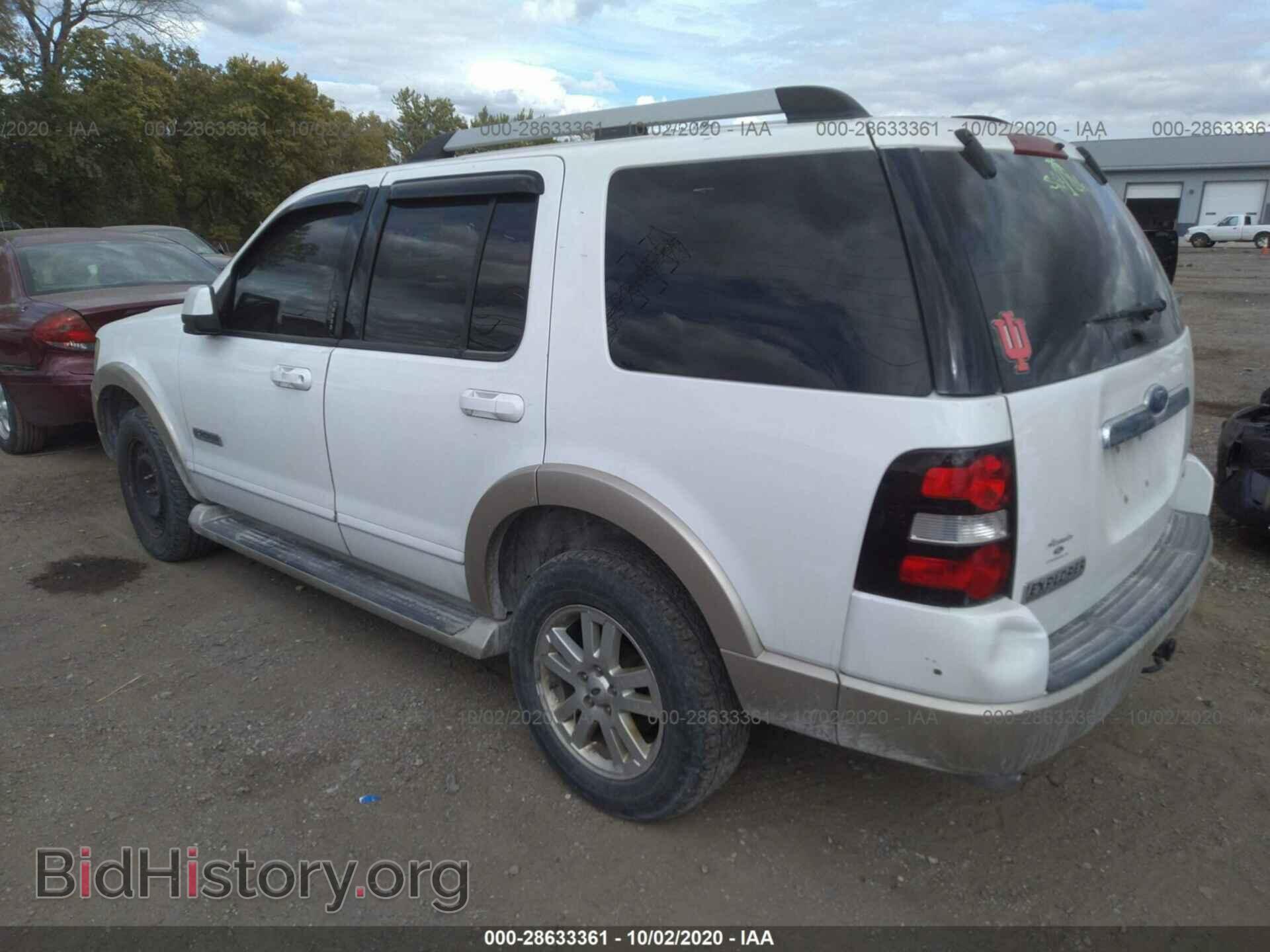 2007 FORD EXPLORER - VIN: 1FMEU74EX7UA64795 - Фото 3