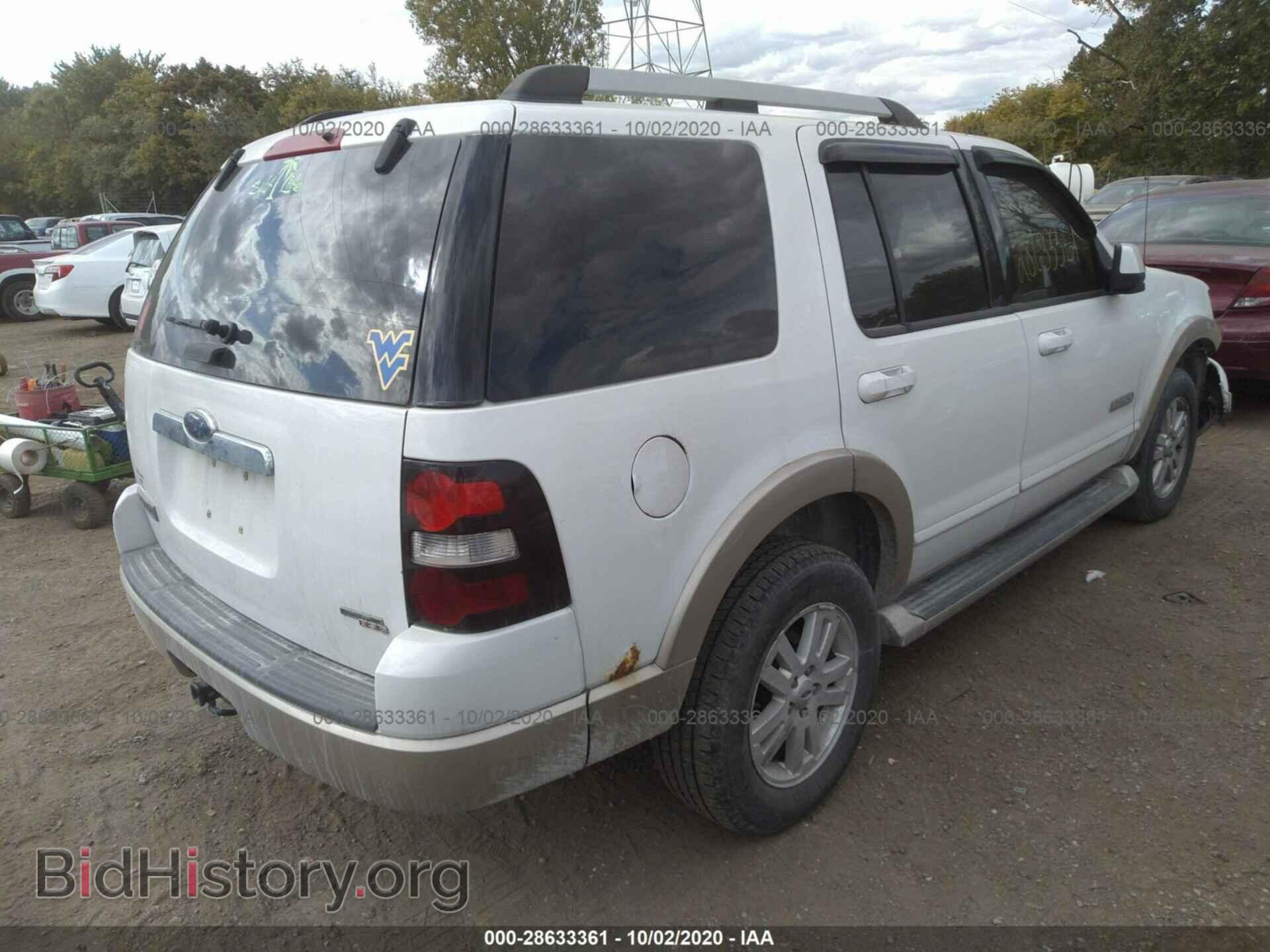 2007 FORD EXPLORER - VIN: 1FMEU74EX7UA64795 - Фото 4